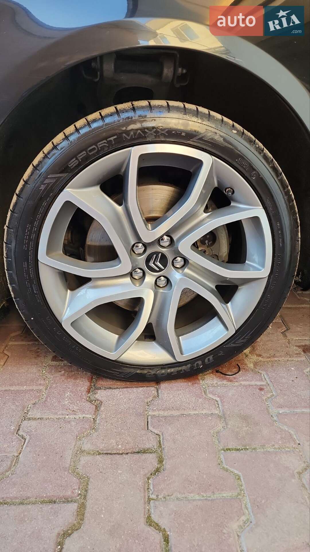 Citroen C5 2012 VIN VF7RW4HLACL506890 фото оголошення 18 з 34