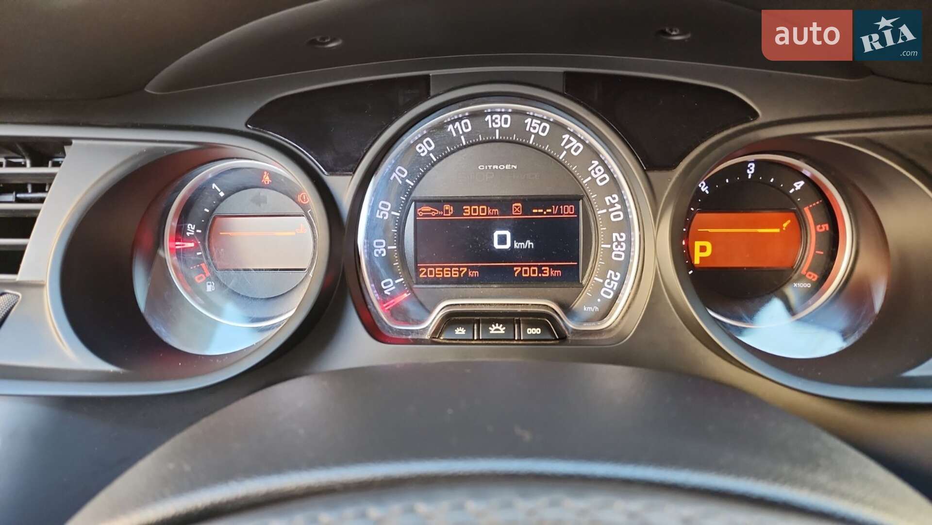 Citroen C5 2012 VIN VF7RW4HLACL506890 фото оголошення 29 з 34