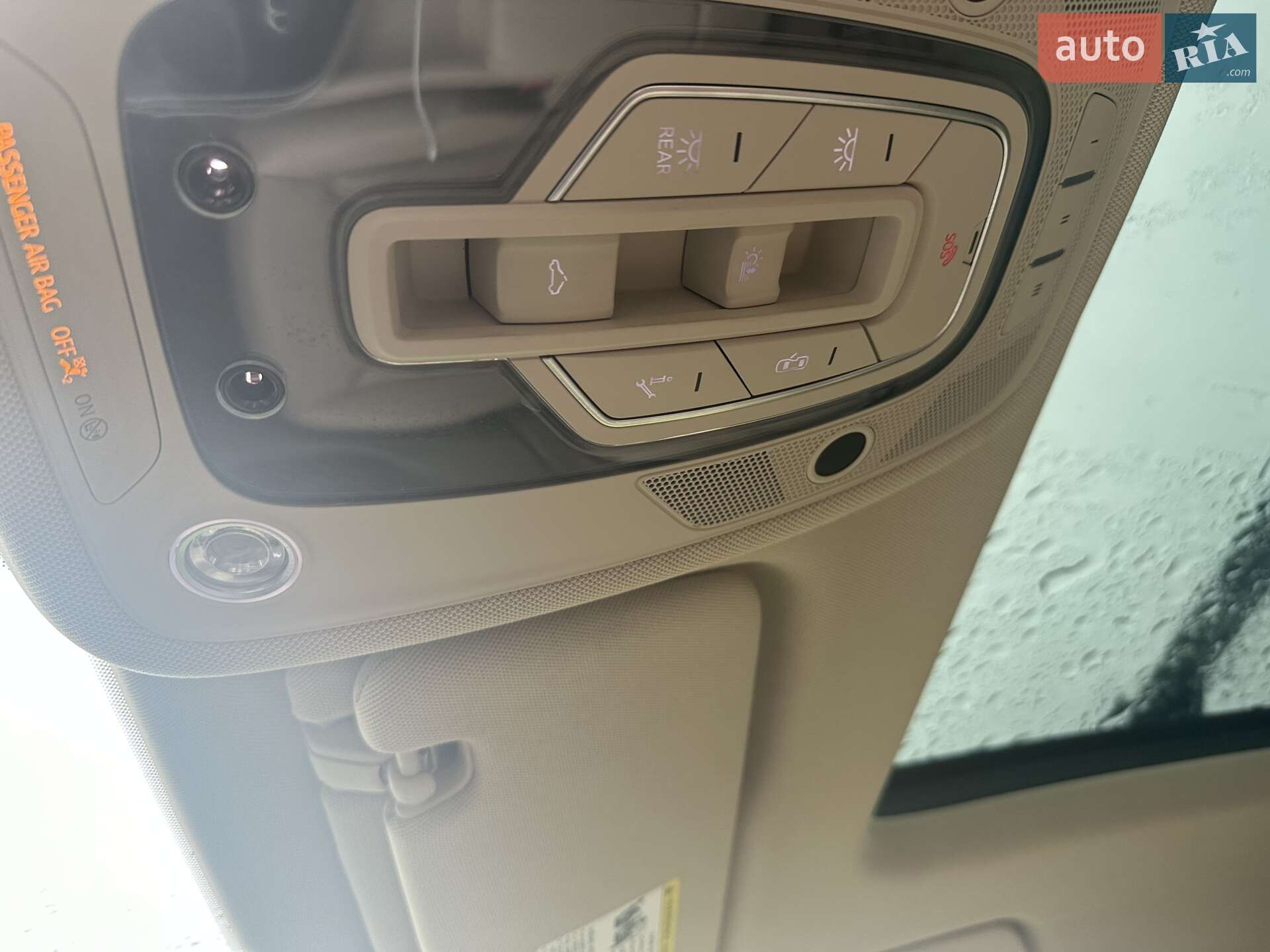 Audi Q7 2016 VIN WA1VAAF79HD027659 фото оголошення 6 з 22