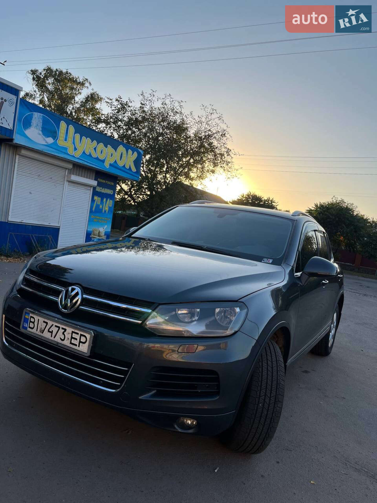 Volkswagen Touareg 2012 VIN WVGZZZ7PZDD006292 фото оголошення 30 з 42
