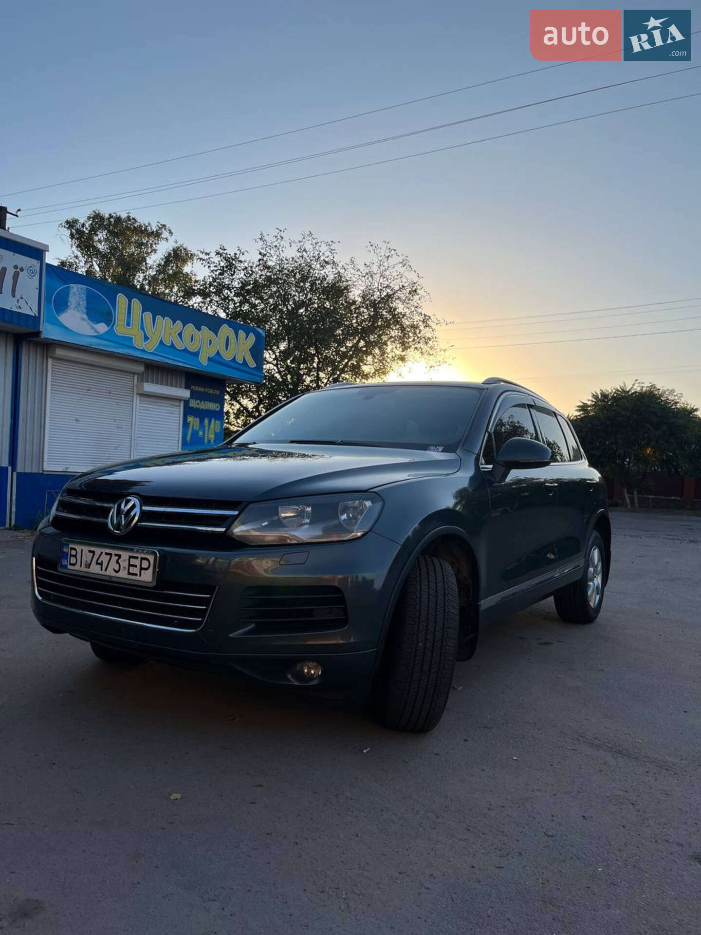 Volkswagen Touareg 2012 VIN WVGZZZ7PZDD006292 фото оголошення 35 з 42