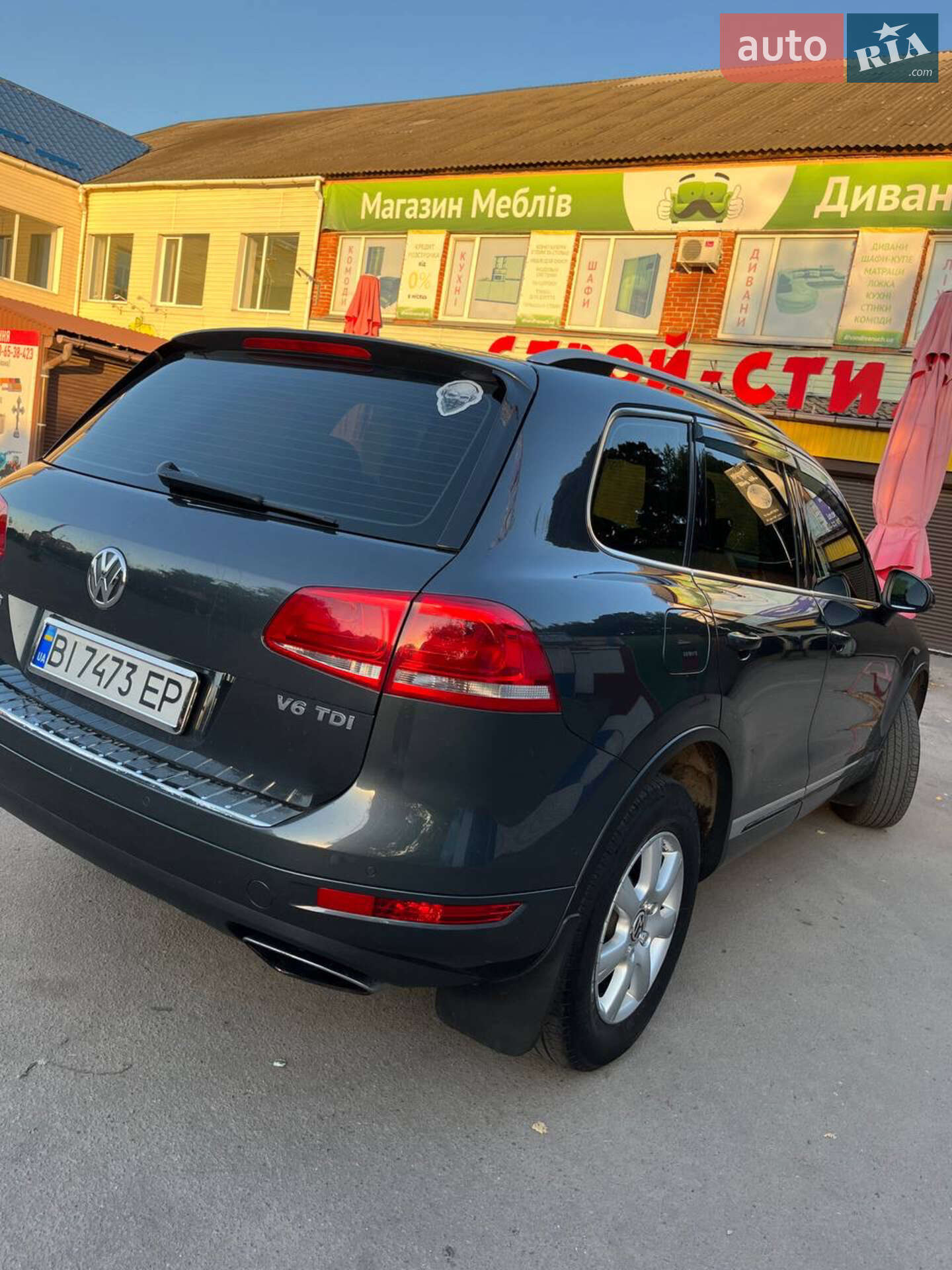Volkswagen Touareg 2012 VIN WVGZZZ7PZDD006292 фото оголошення 34 з 42