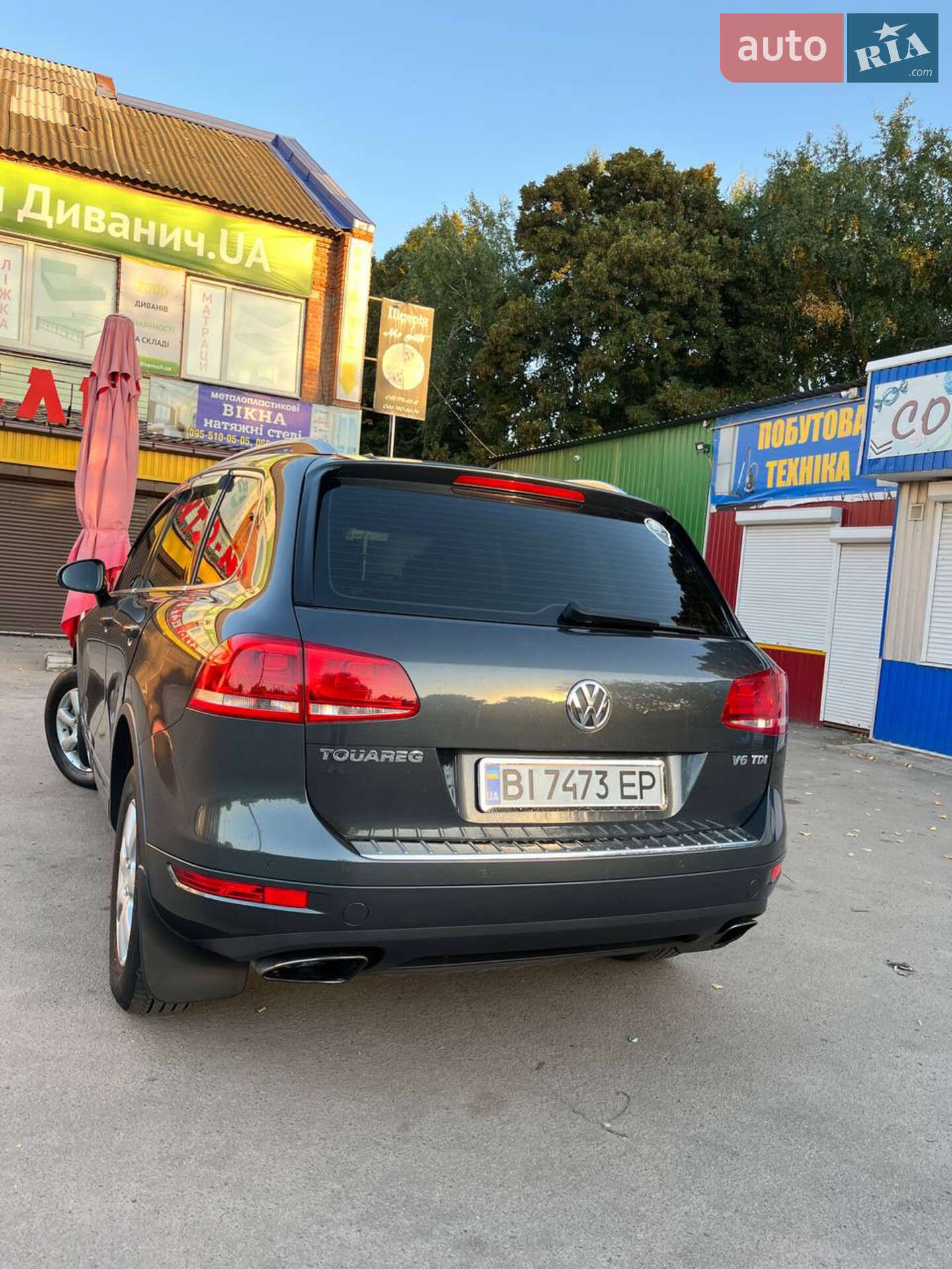 Volkswagen Touareg 2012 VIN WVGZZZ7PZDD006292 фото оголошення 33 з 42