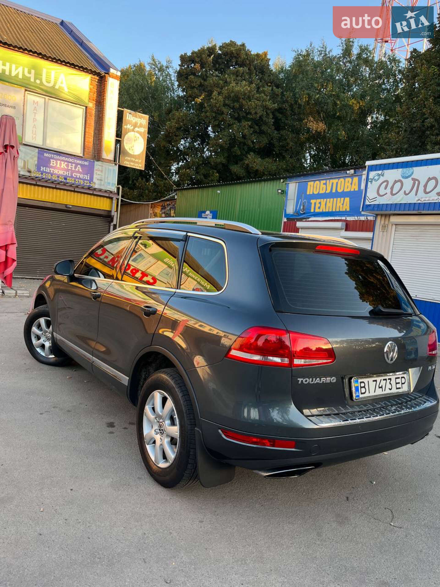 Volkswagen Touareg 2012 VIN WVGZZZ7PZDD006292 фото оголошення 39 з 42