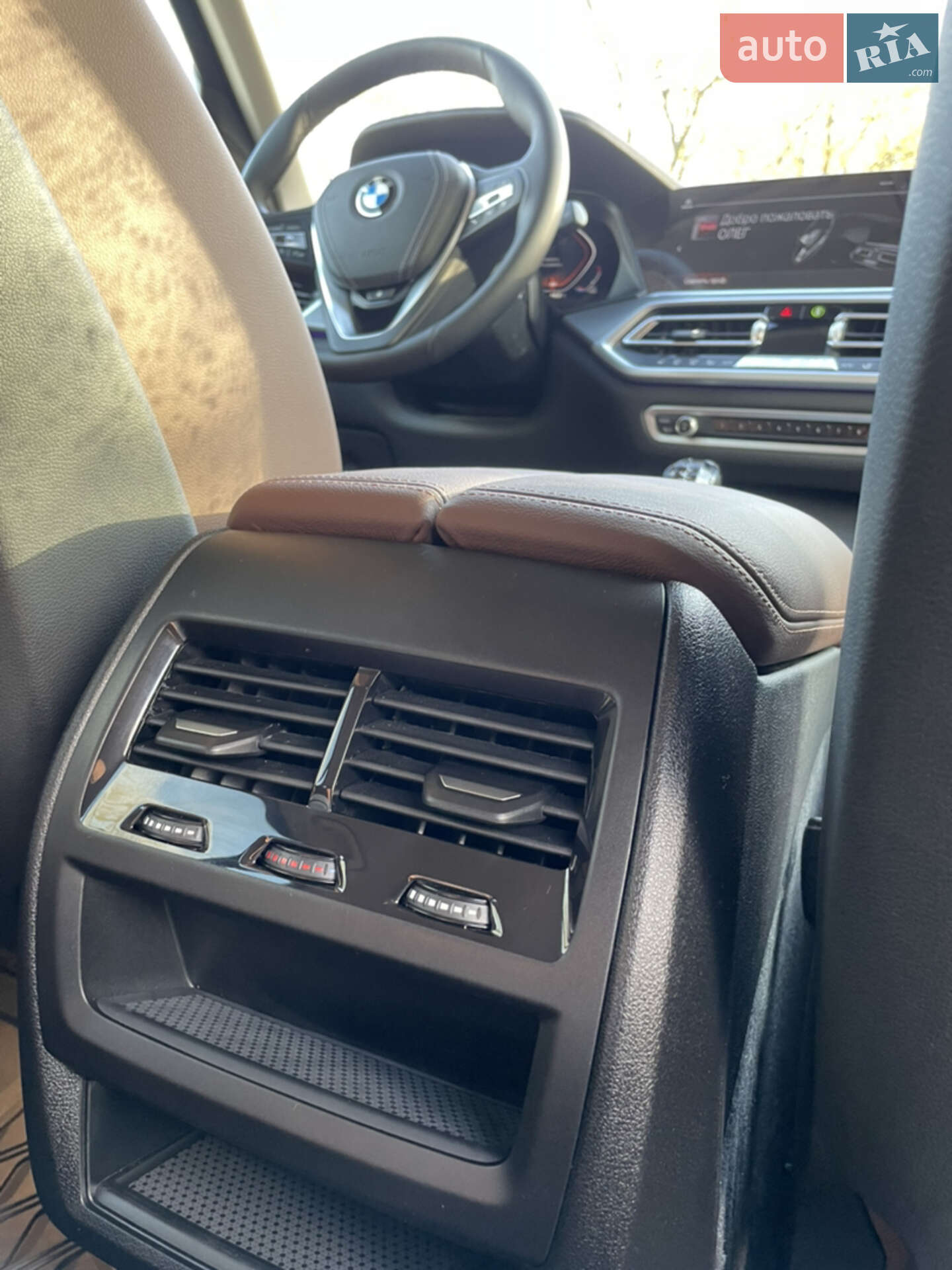 BMW X5 2021 VIN WBACR610809J73164 фото оголошення 11 з 16