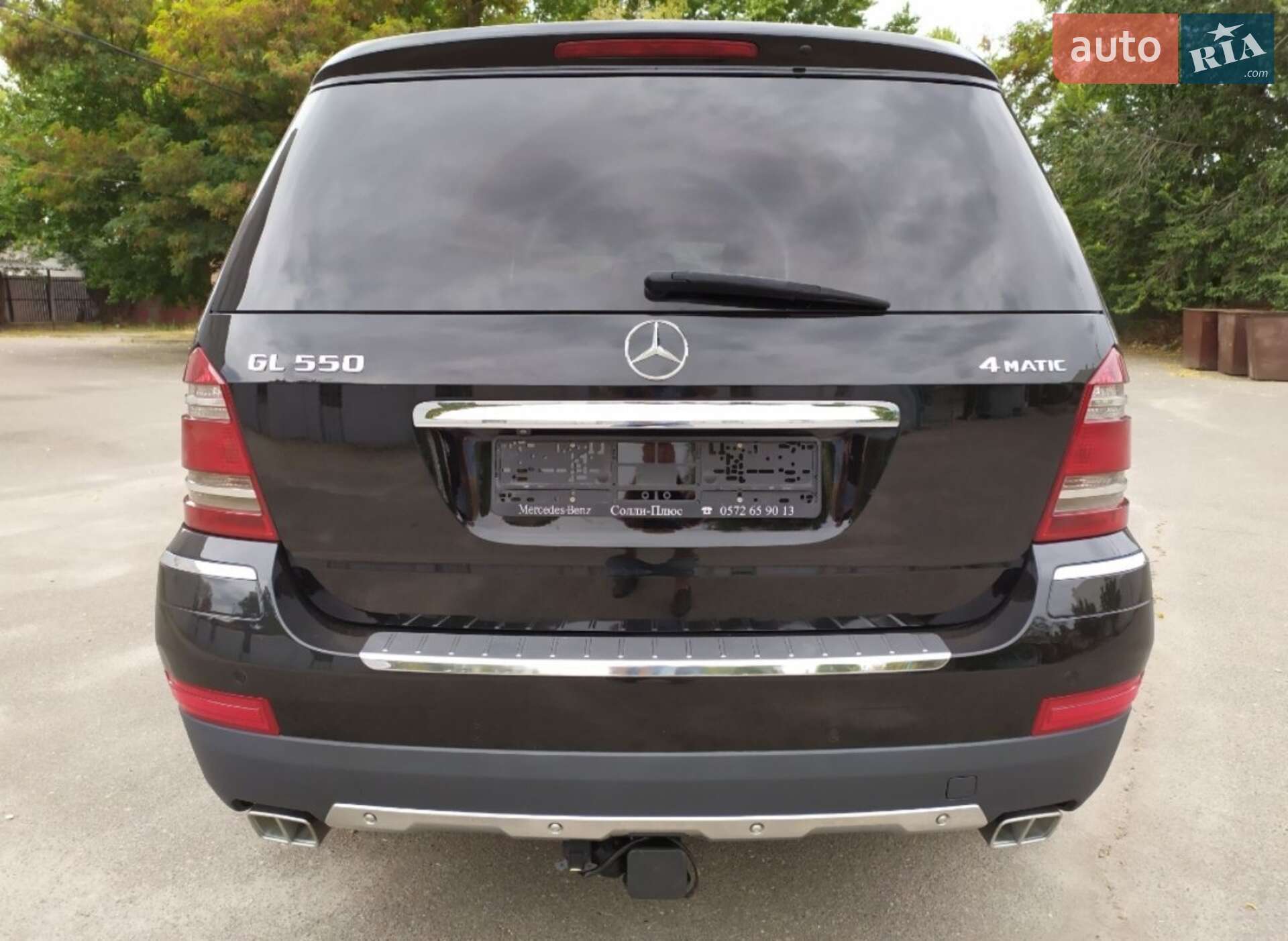 Mercedes-Benz GL-Class 2008 VIN 4JGBF86EX9A458804 фото оголошення 8 з 47