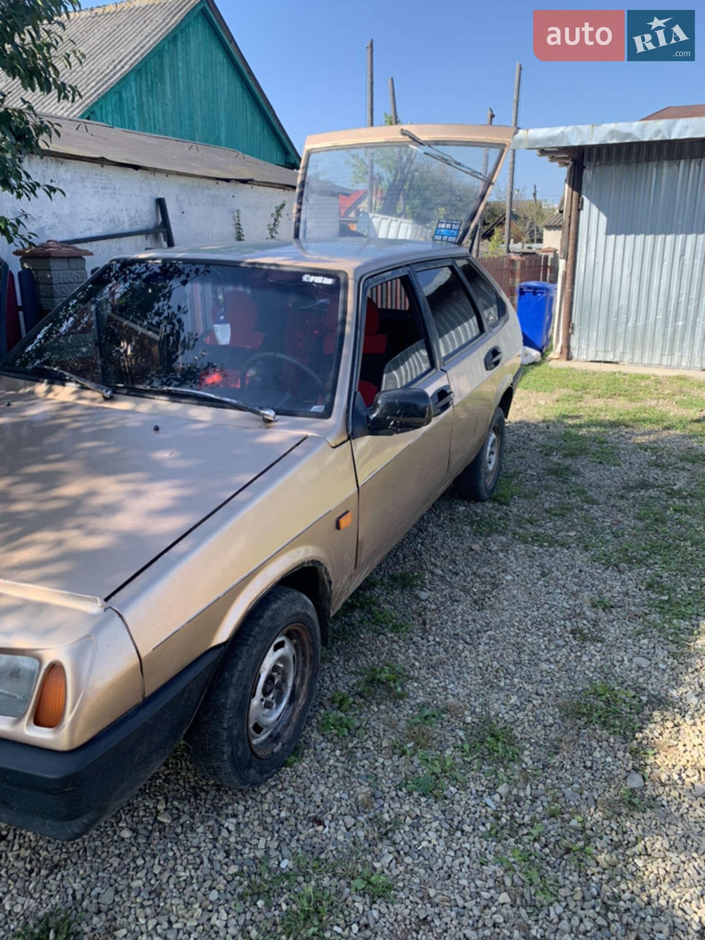 ВАЗ / Lada 2109 1988 VIN XTA210900J0401356 фото оголошення 2 з 15