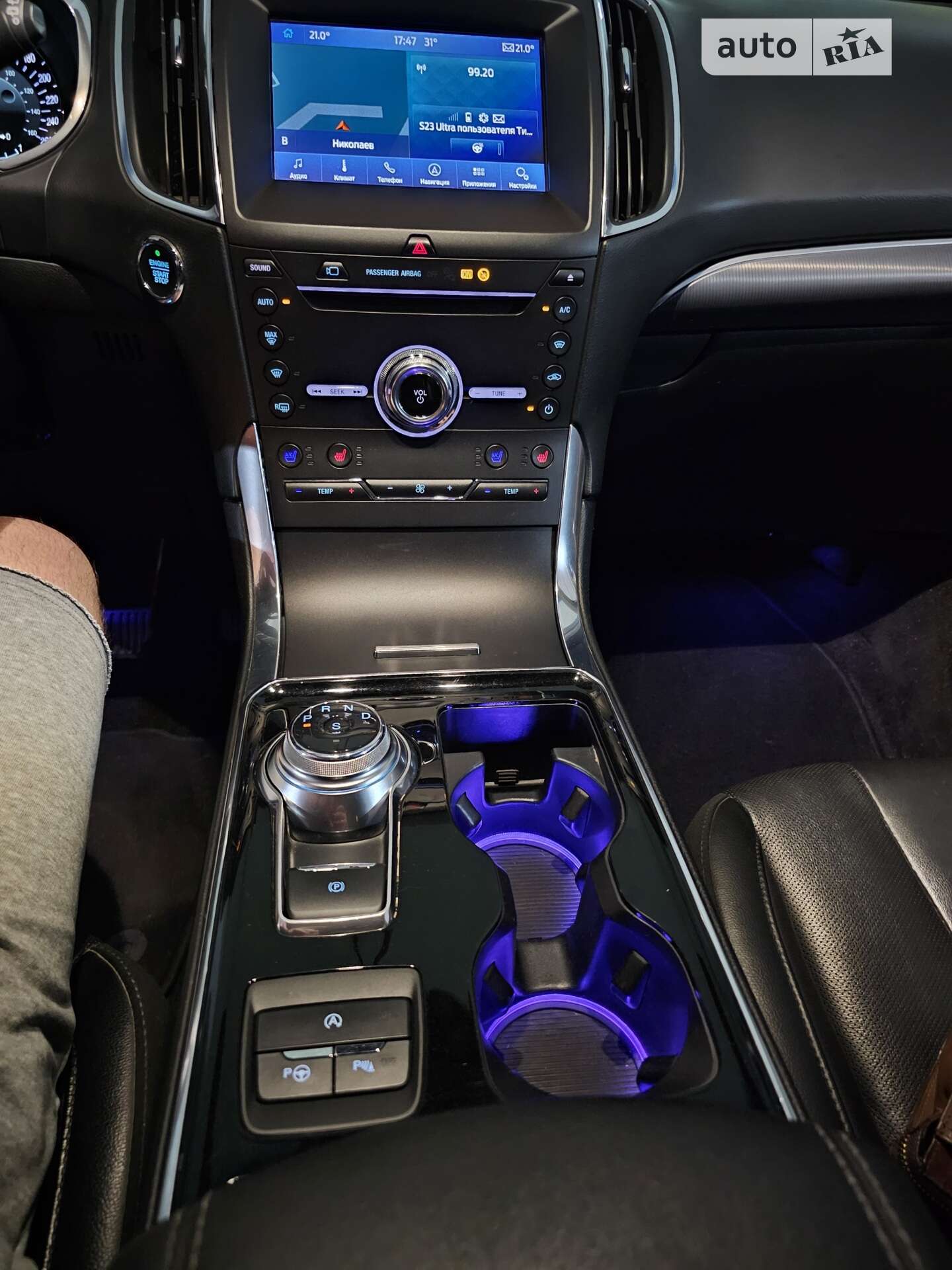 Ford Edge 2019 VIN 2FMTK4K38KBC04368 фото оголошення 17 з 21
