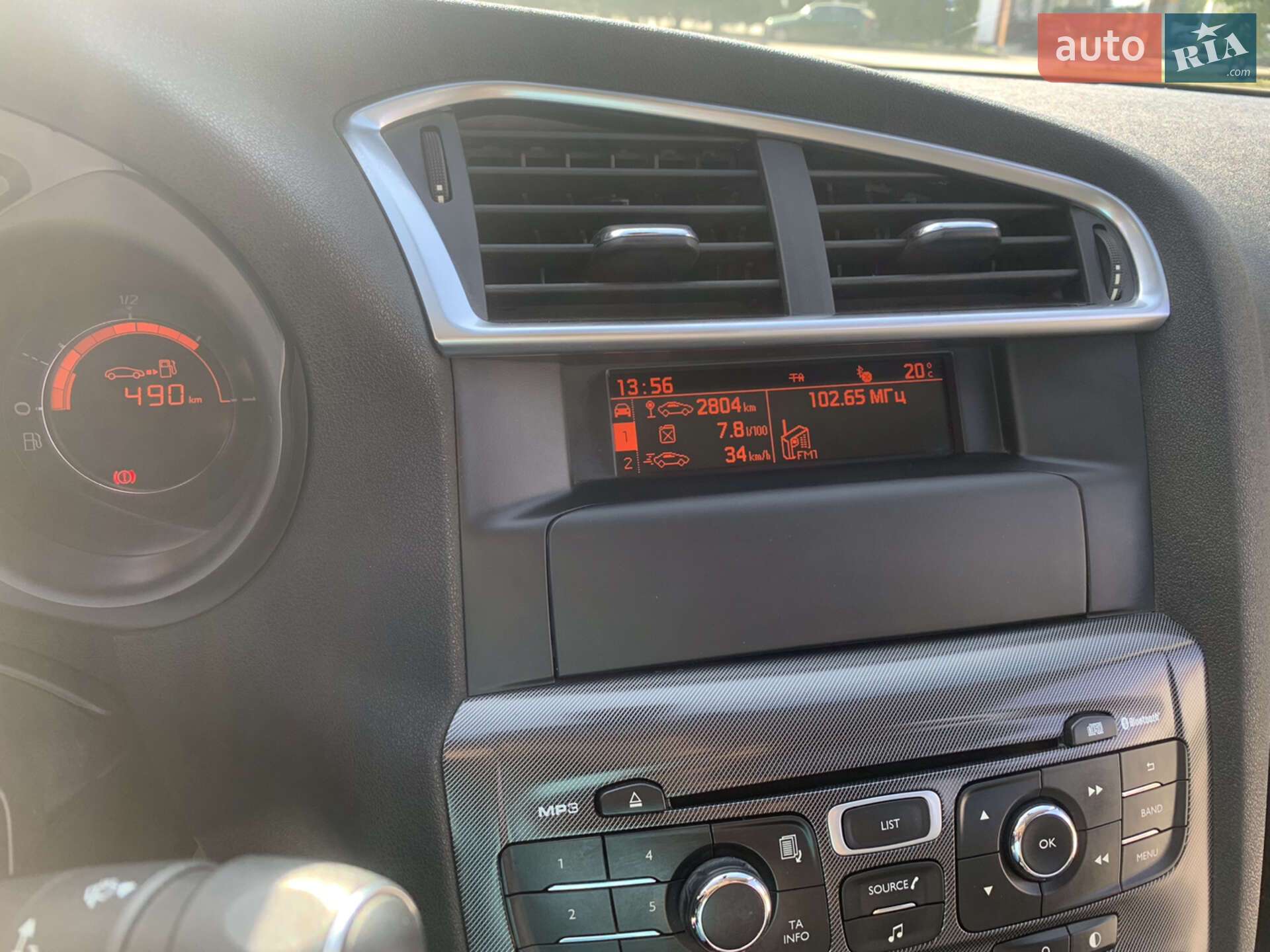 Citroen C4 2013 VIN VF7NC5FS0DY564019 фото оголошення 4 з 29