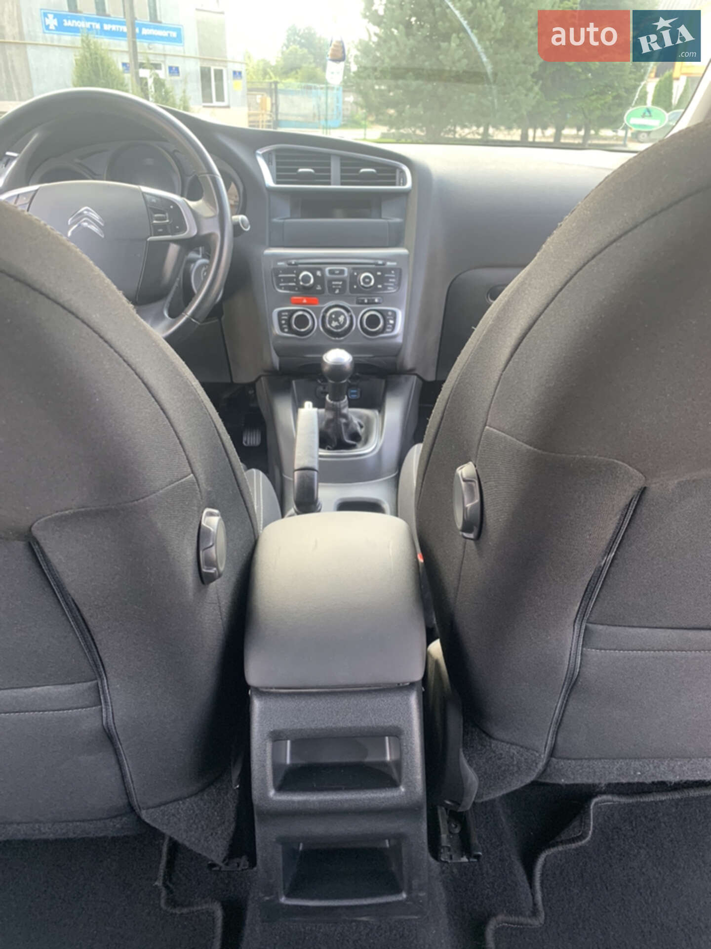 Citroen C4 2013 VIN VF7NC5FS0DY564019 фото оголошення 7 з 29