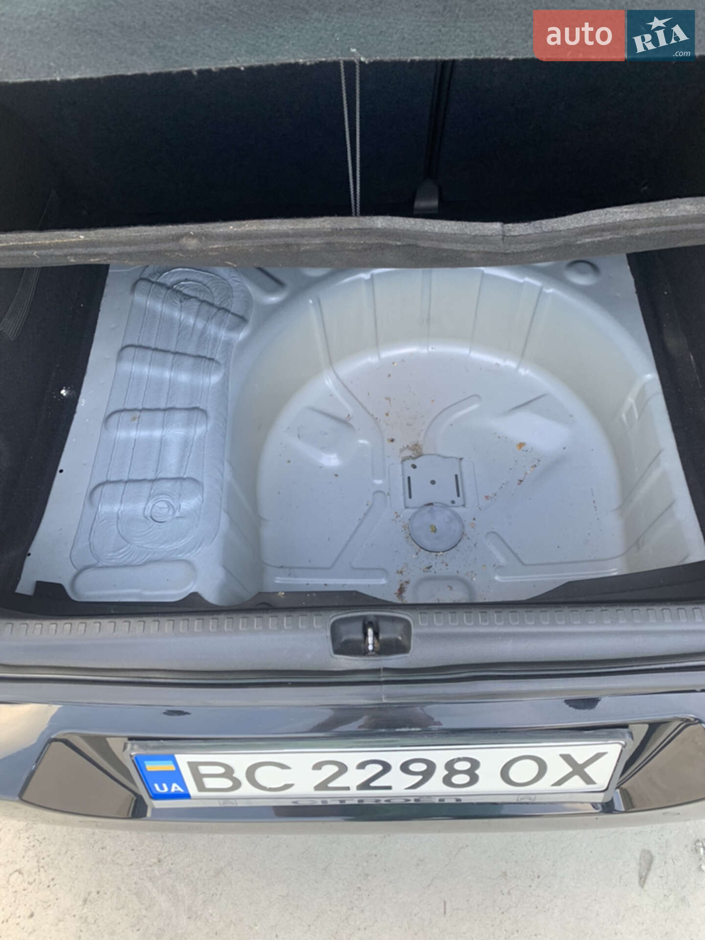 Citroen C4 2013 VIN VF7NC5FS0DY564019 фото оголошення 11 з 29