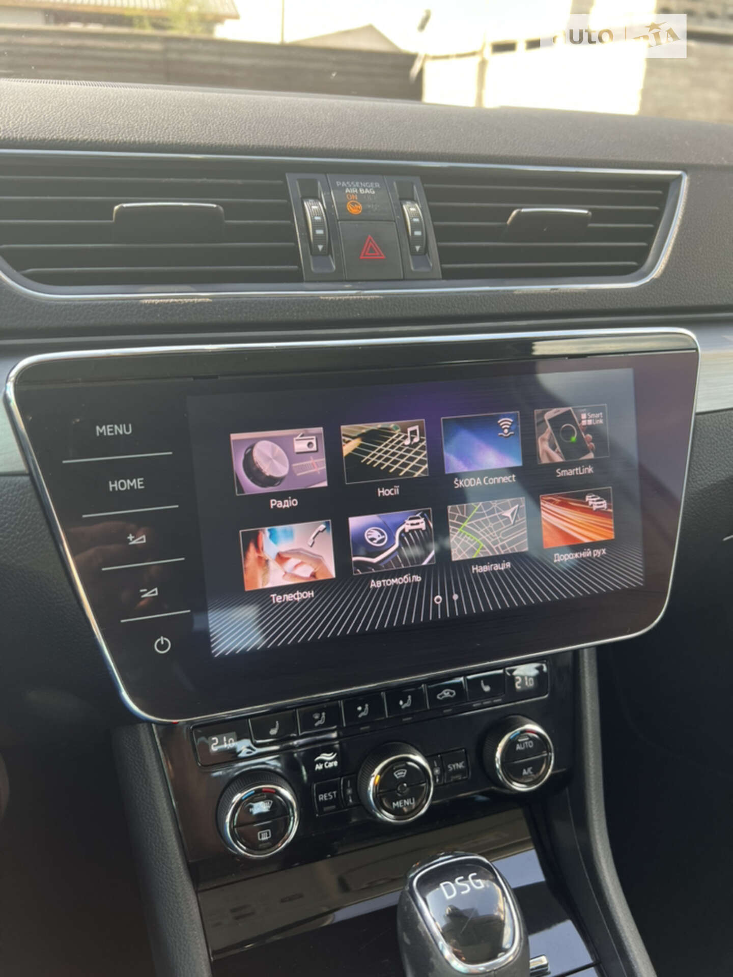 Skoda Superb 2018 VIN TMBJH9NP4K7007762 фото оголошення 19 з 30