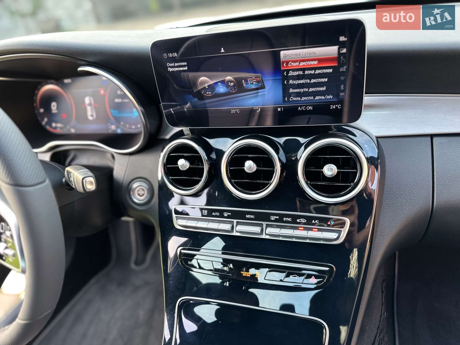 Mercedes-Benz C-Class 2018 VIN WDD2050151R427888 фото оголошення 47 з 64