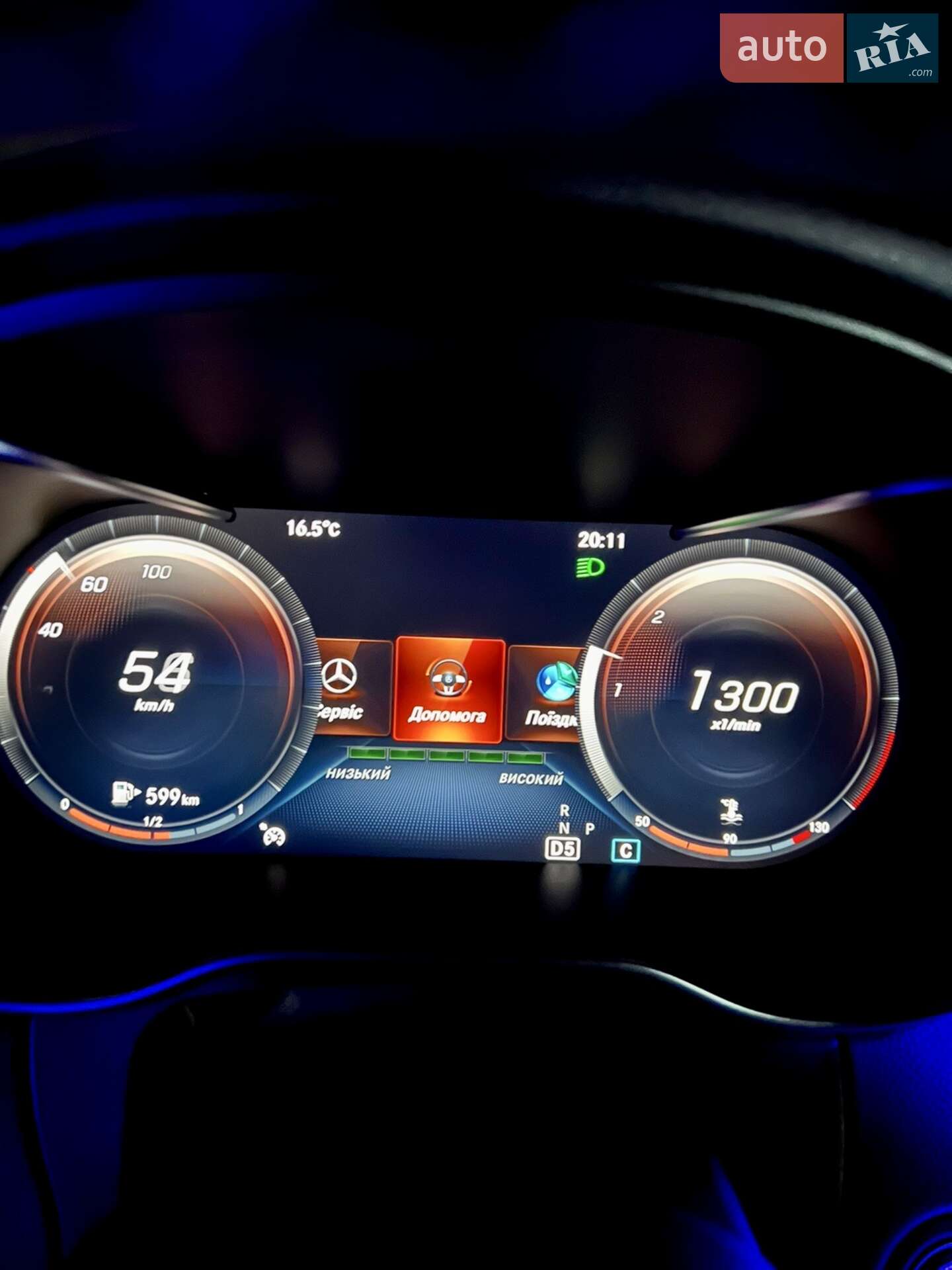 Mercedes-Benz C-Class 2018 VIN WDD2050151R427888 фото оголошення 55 з 64
