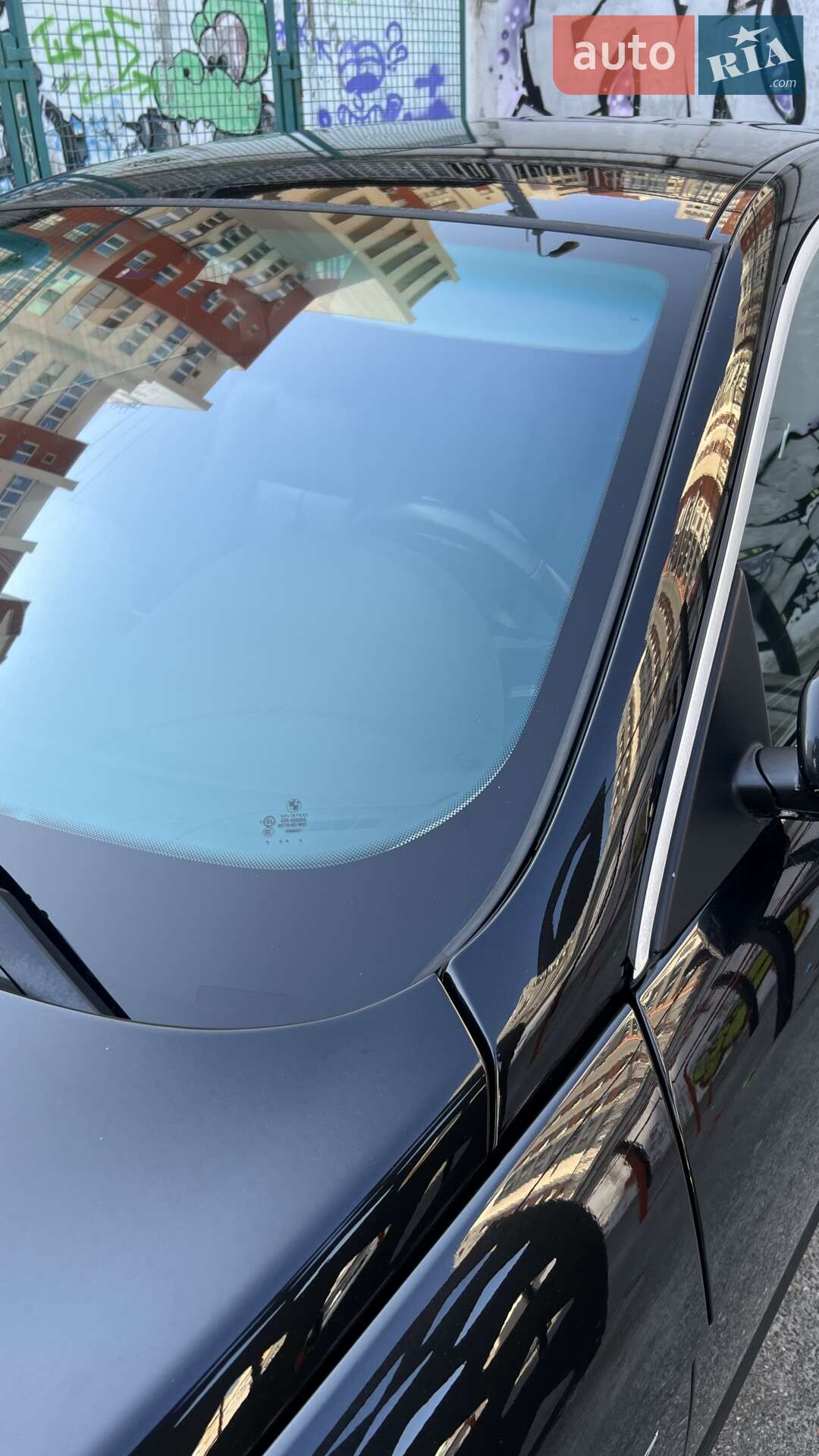 BMW 6 Series 2007 VIN WBAEH31040B691081 фото оголошення 15 з 18