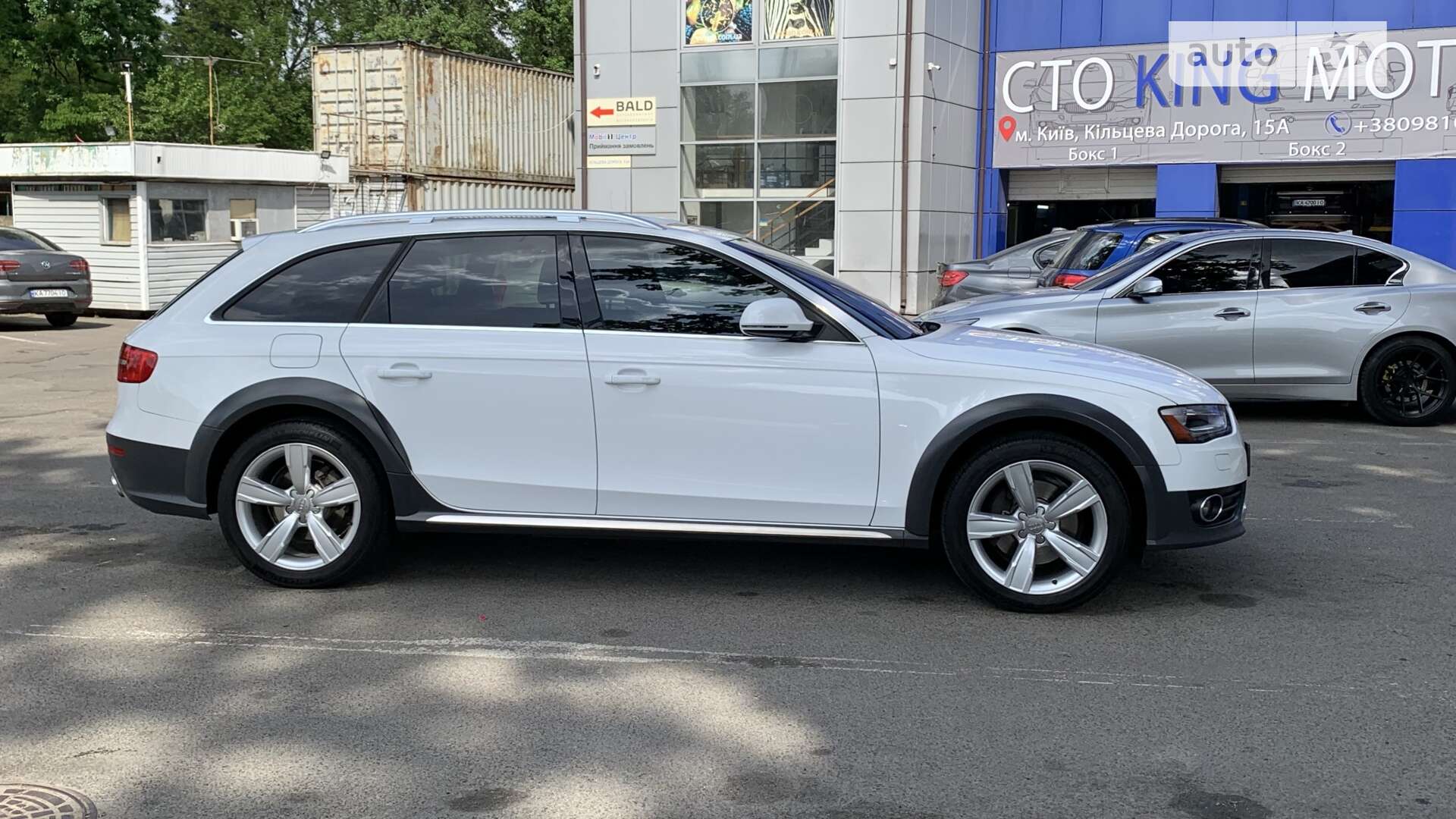 Audi A4 Allroad 2015 VIN WA1UFAFL2GA012642 фото оголошення 23 з 28
