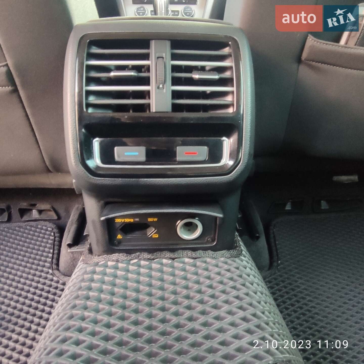 Volkswagen Passat 2015 VIN WVWZZZ3CZGP002014 фото оголошення 15 з 18