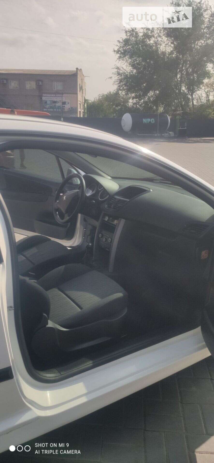 Peugeot 207 2010 VIN VF3WAKFT0AW110413 фото оголошення 4 з 11