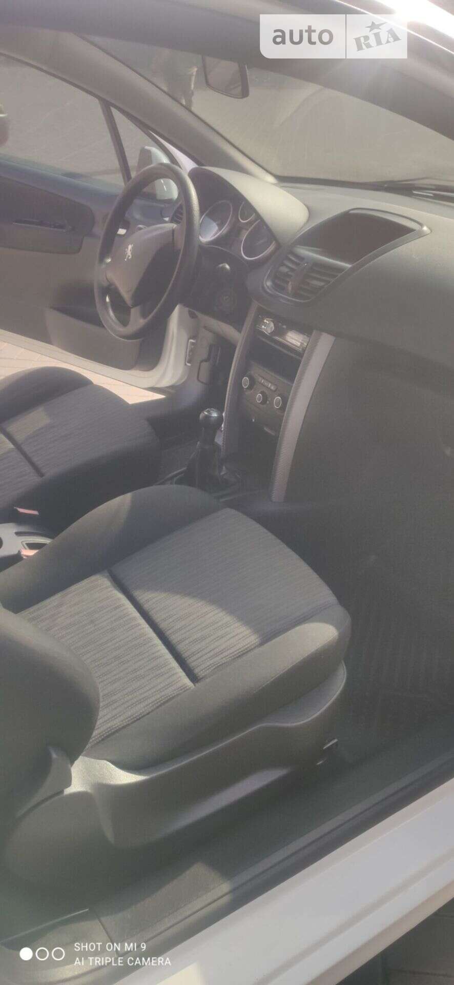 Peugeot 207 2010 VIN VF3WAKFT0AW110413 фото оголошення 5 з 11