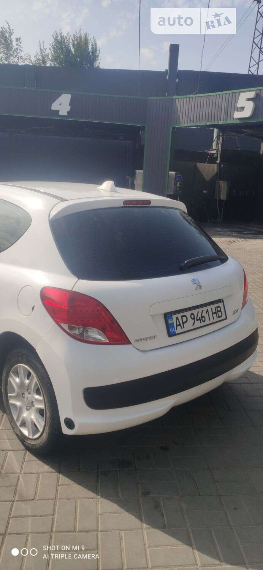 Peugeot 207 2010 VIN VF3WAKFT0AW110413 фото оголошення 6 з 11