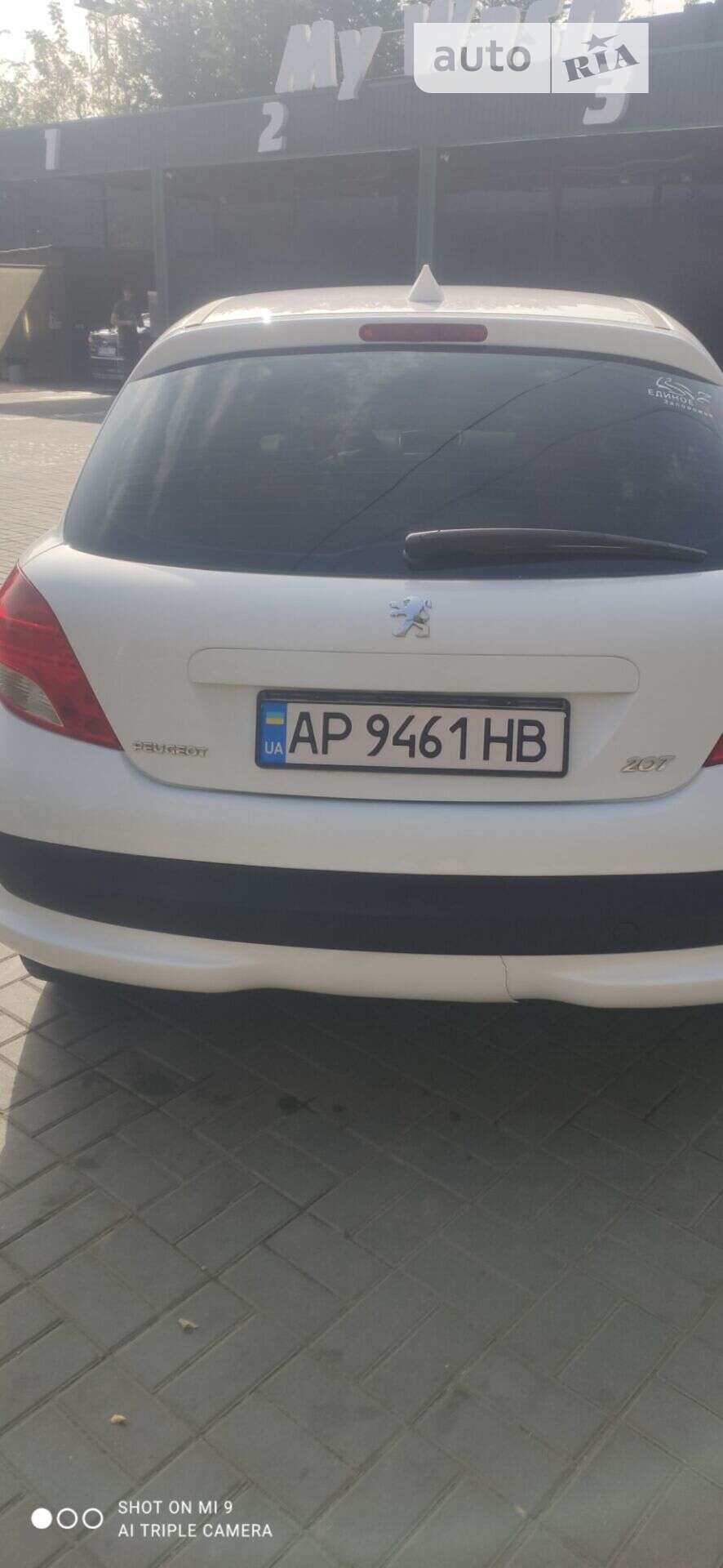 Peugeot 207 2010 VIN VF3WAKFT0AW110413 фото оголошення 8 з 11