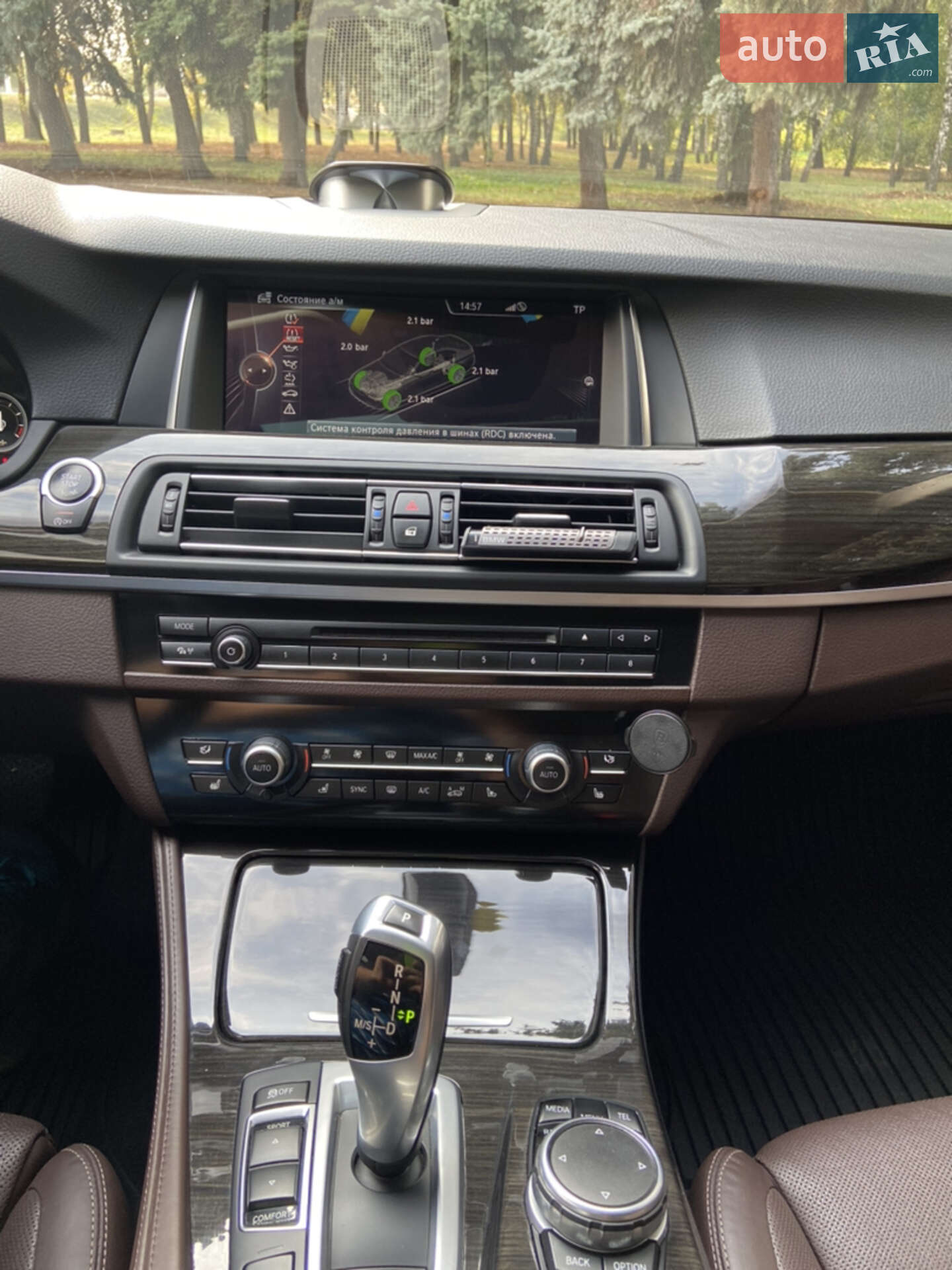 BMW 5 Series 2016 VIN WBA5E71010G568986 фото оголошення 7 з 26