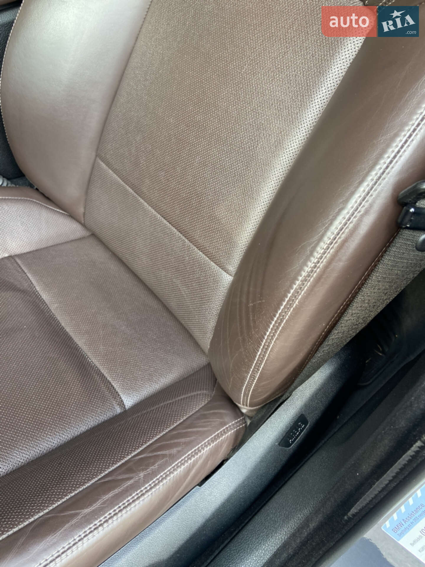 BMW 5 Series 2016 VIN WBA5E71010G568986 фото оголошення 21 з 26