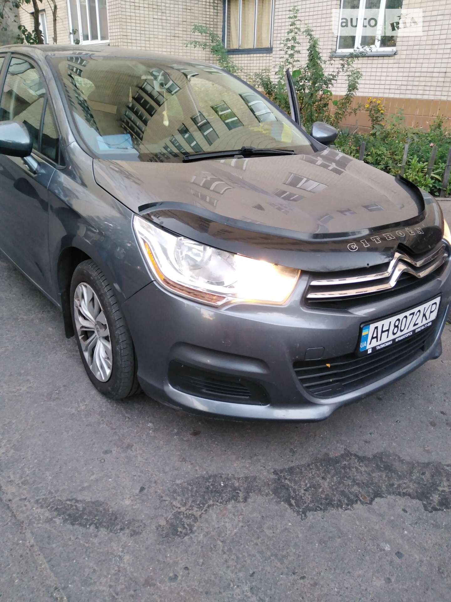 Citroen C4 2011 VIN VF7NCNFUCBY639006 фото оголошення 6 з 7