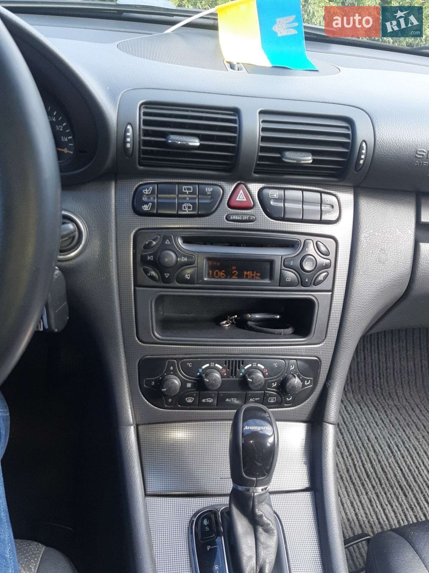 Mercedes-Benz C-Class 2003 VIN WDB2032161F430048 фото оголошення 2 з 4