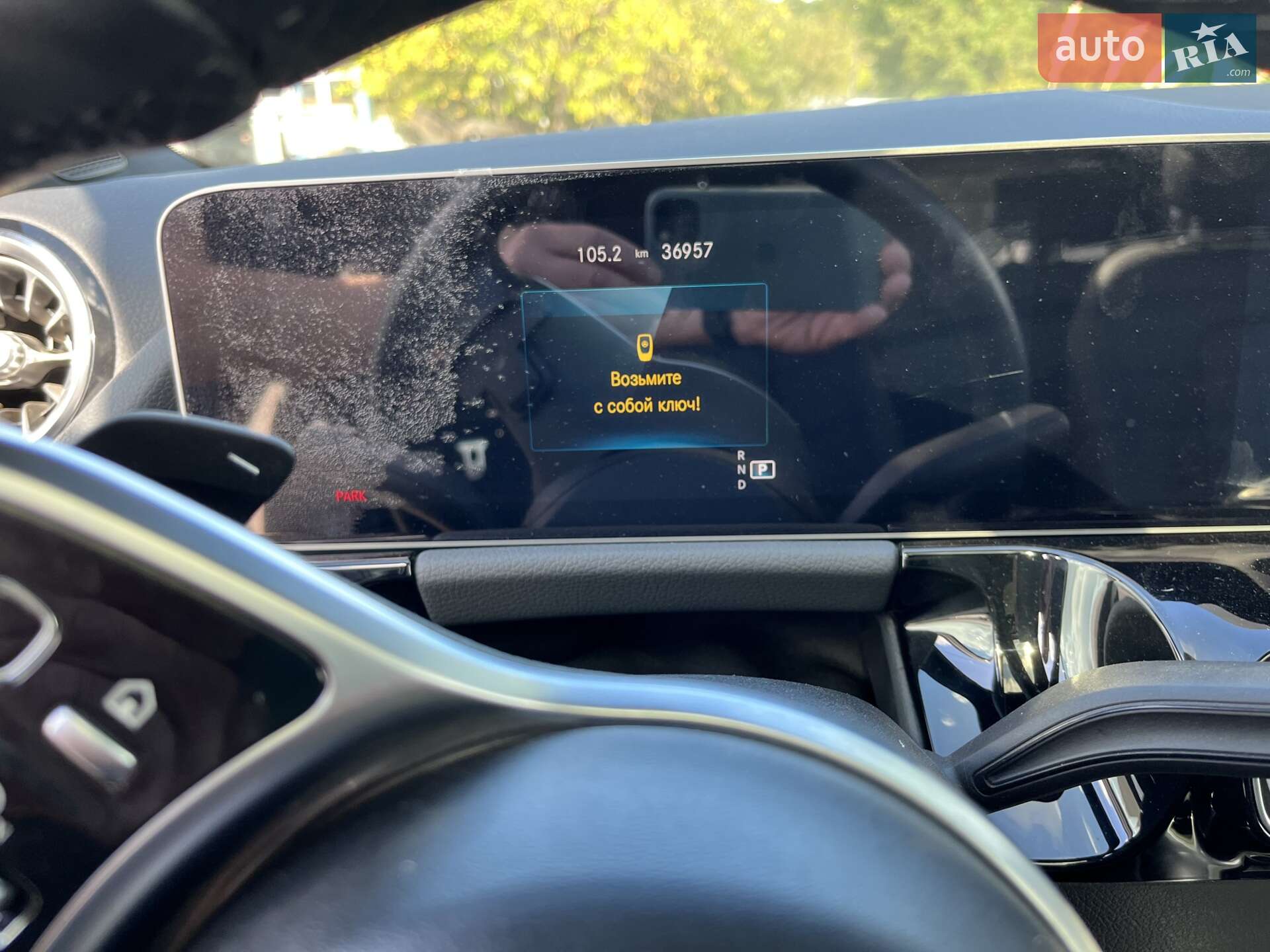 Mercedes-Benz GLA-Class 2020 VIN W1N4N4HB0MJ130191 фото оголошення 9 з 14