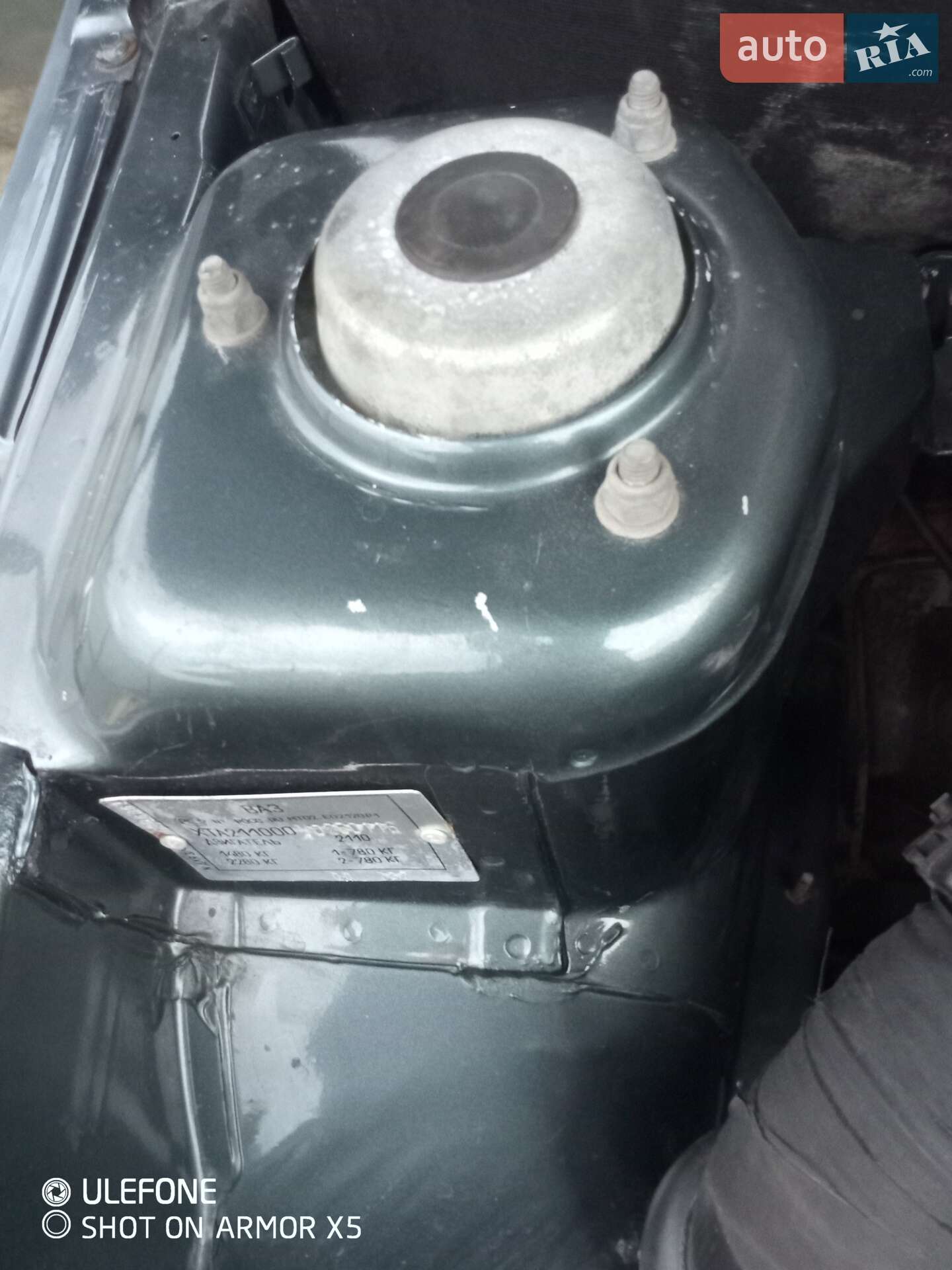 ВАЗ / Lada 2110 2000 VIN XTA211000Y0250116 фото оголошення 4 з 8