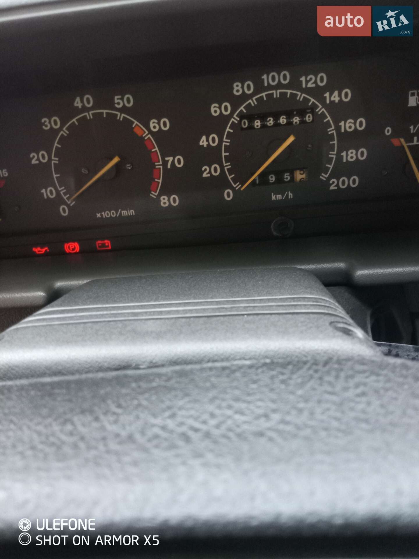 ВАЗ / Lada 2110 2000 VIN XTA211000Y0250116 фото оголошення 7 з 8