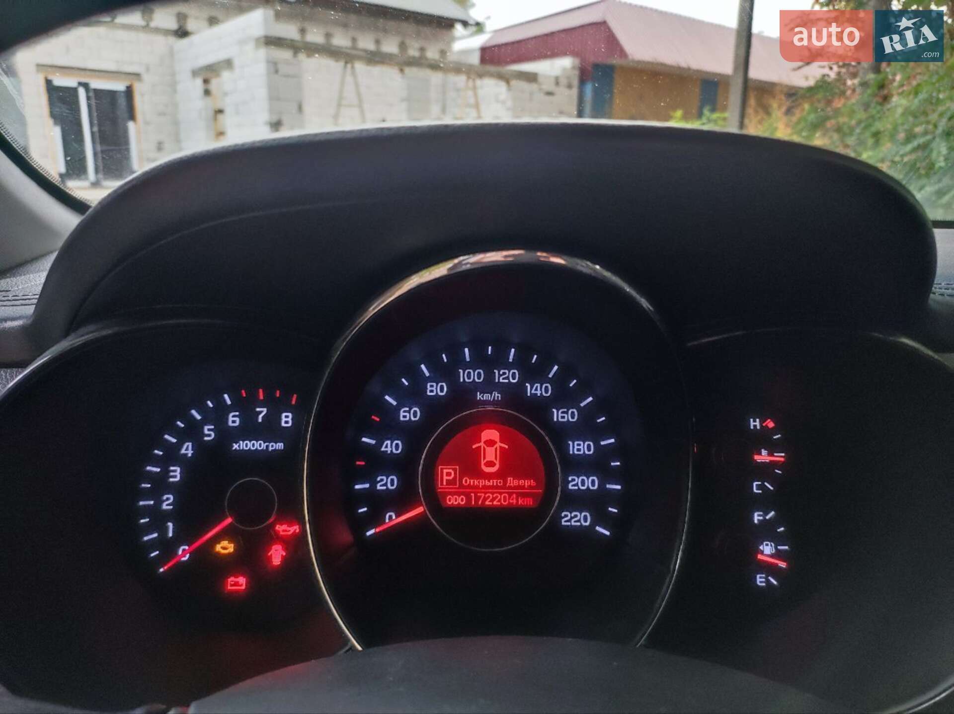 Kia Rio 2013 VIN Z94CC41BBDR124634 фото оголошення 22 з 22