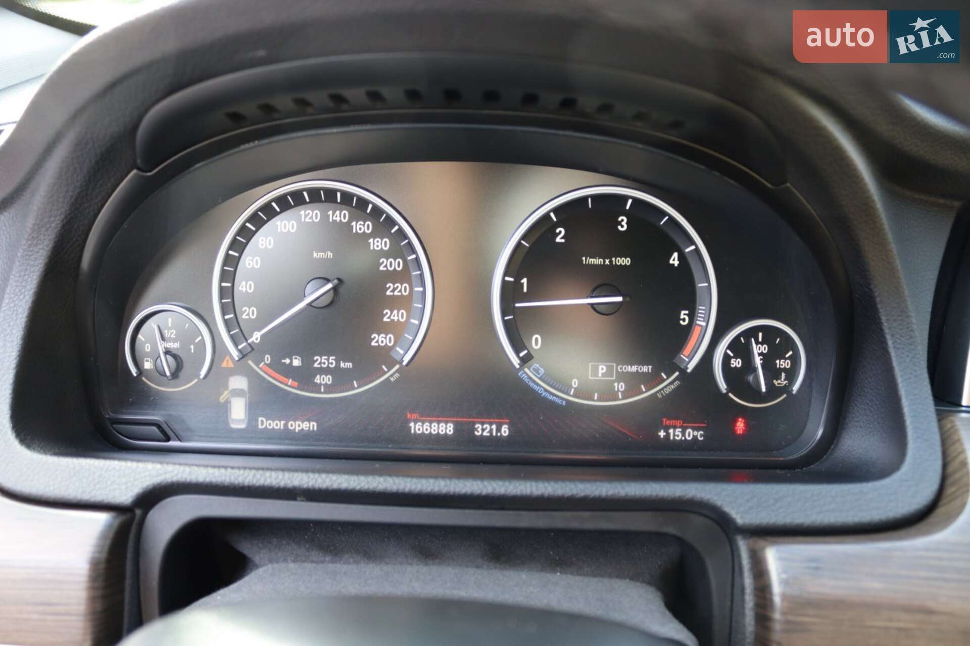 BMW 5 Series GT 2011 VIN WBASP81050C353945 фото оголошення 19 з 42