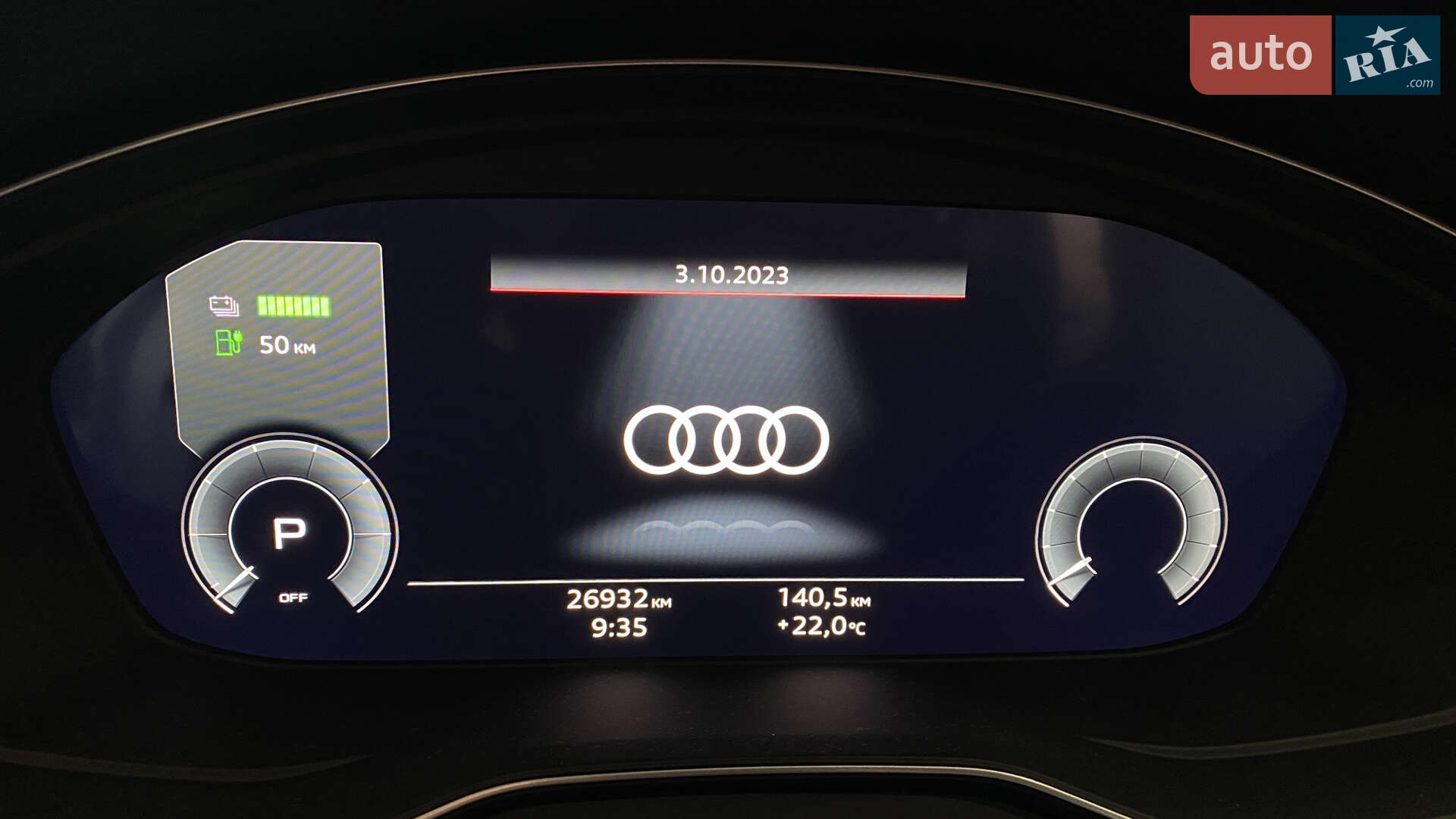 Audi Q5 2020 VIN WA1G2AFY6M2045525 фото оголошення 9 з 9