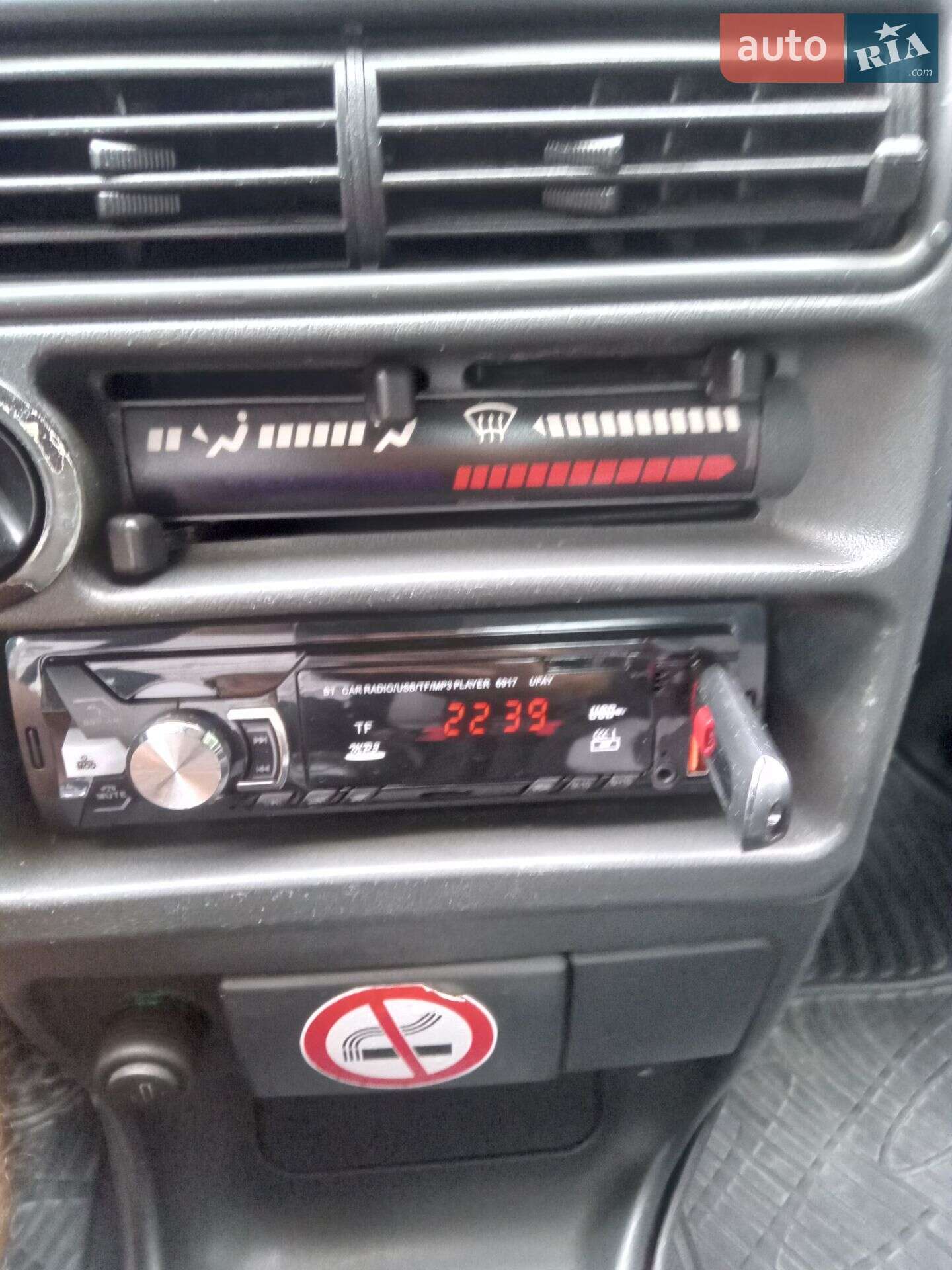 ВАЗ / Lada 2114 Samara 2007 VIN XTA21144084520902 фото оголошення 14 з 16