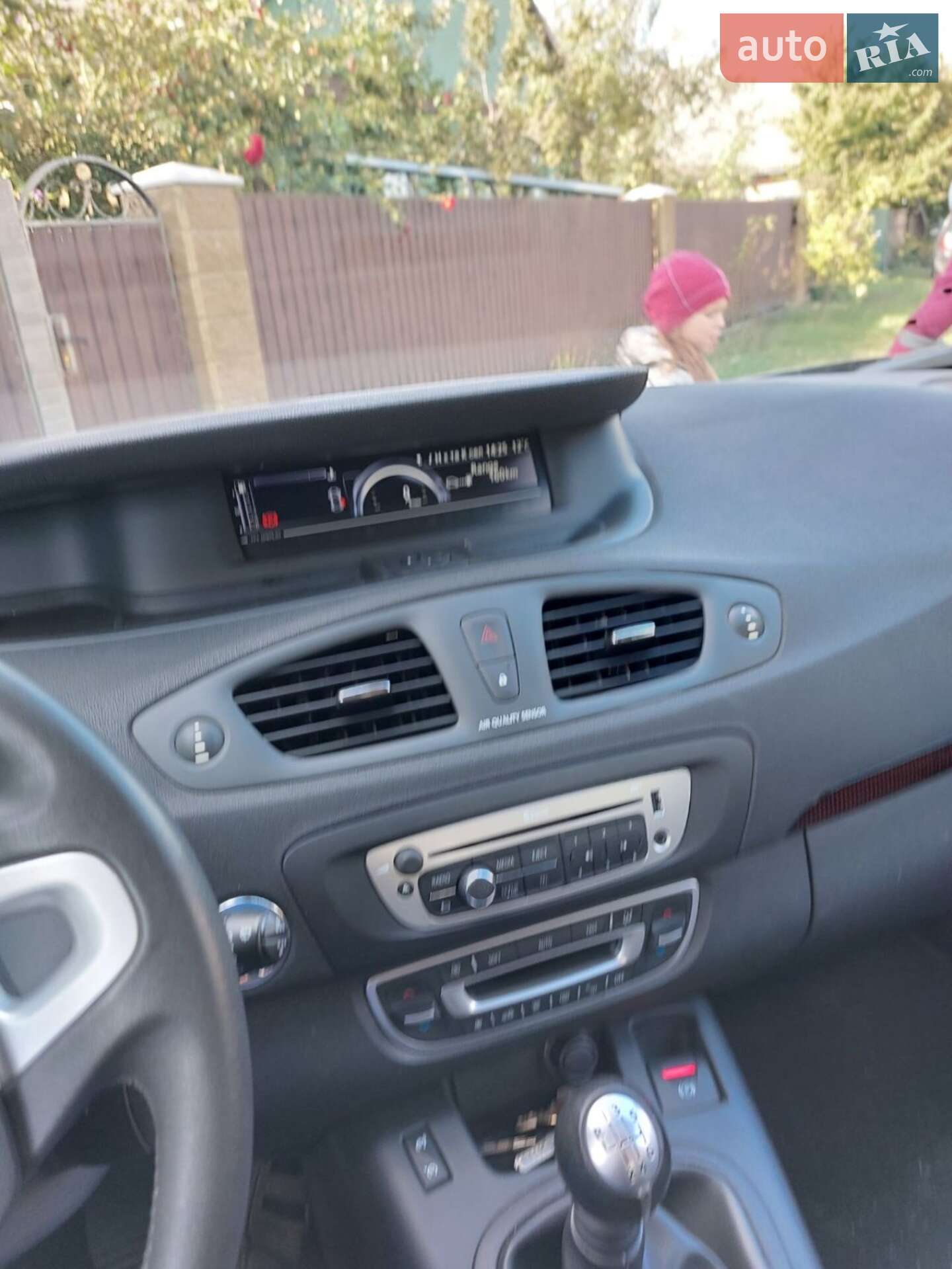 Renault Scenic 2012 VIN VF1JZ140647432719 фото оголошення 20 з 20