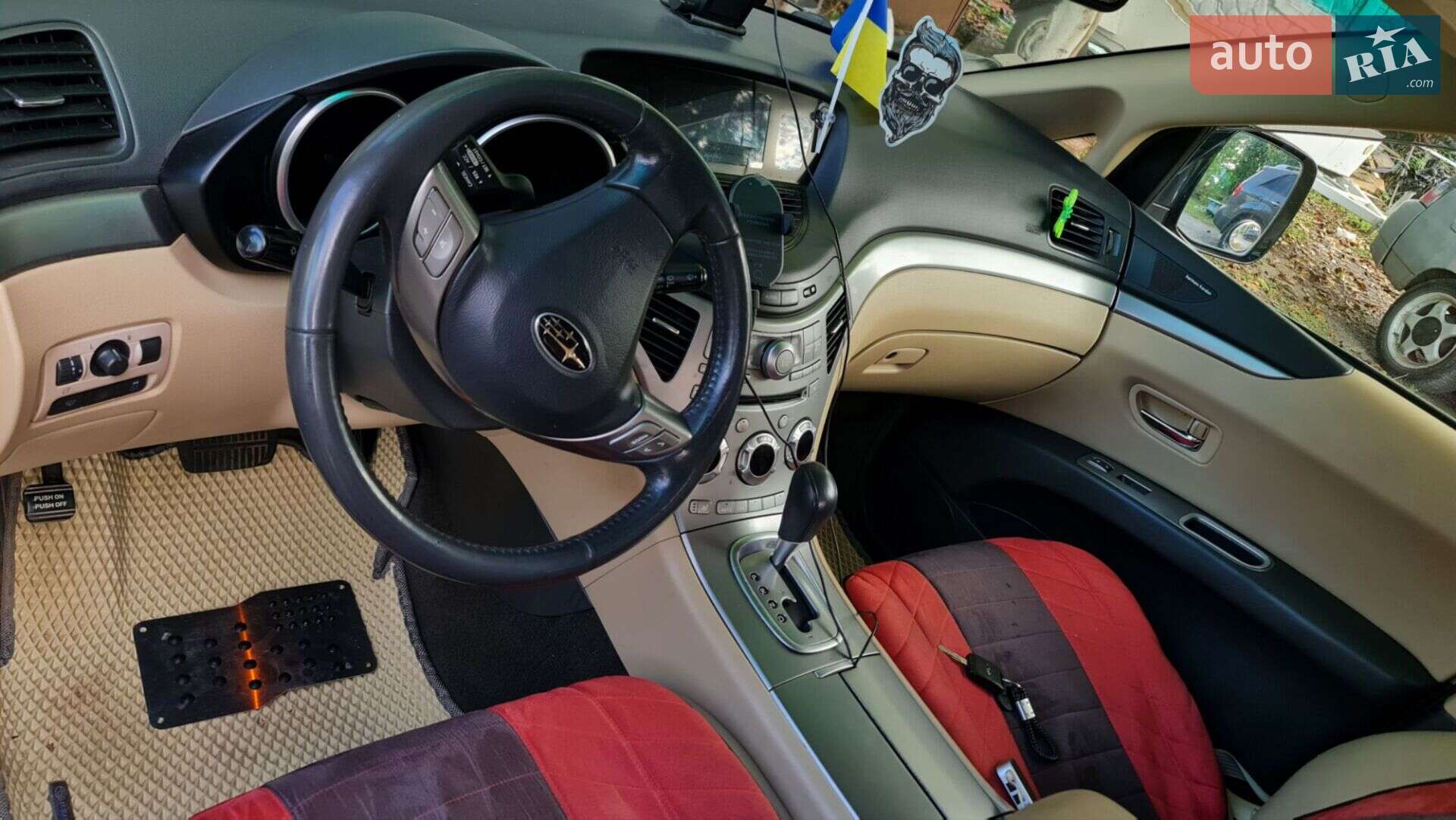 Subaru Tribeca 2007 VIN 4S4WX92D384402928 фото оголошення 9 з 10