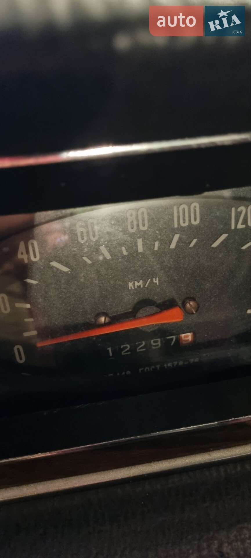 ГАЗ 24 Волга 1983 VIN XTH240000D0859722 фото оголошення 14 з 18
