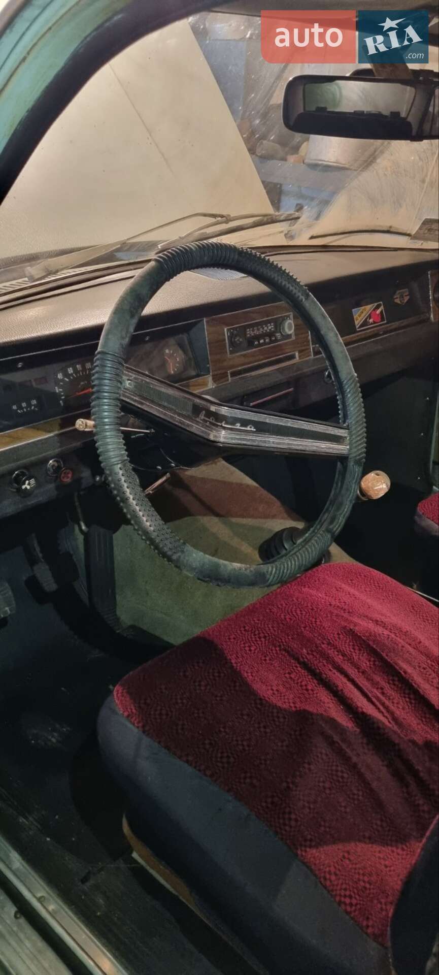 ГАЗ 24 Волга 1983 VIN XTH240000D0859722 фото оголошення 17 з 18