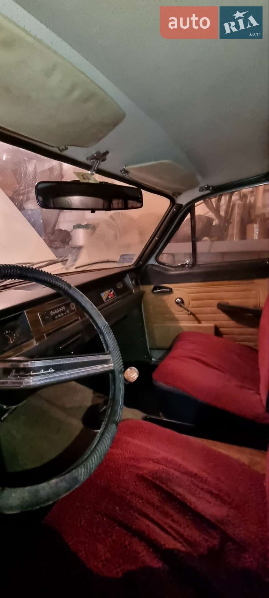 ГАЗ 24 Волга 1983 VIN XTH240000D0859722 фото оголошення 16 з 18