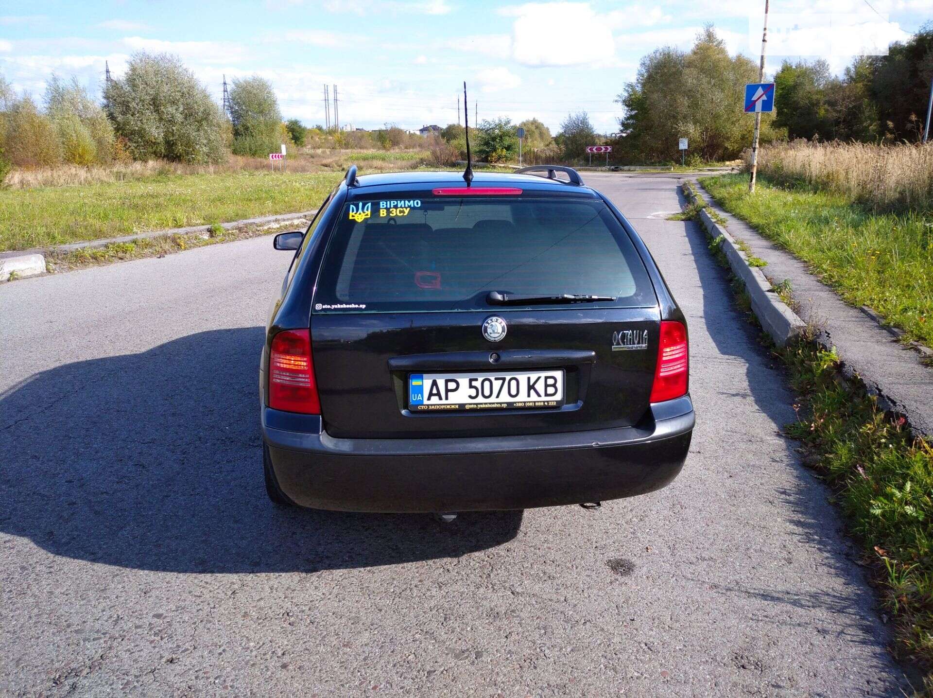 Skoda Octavia 2006 VIN TMBJS21U478852584 фото оголошення 2 з 10