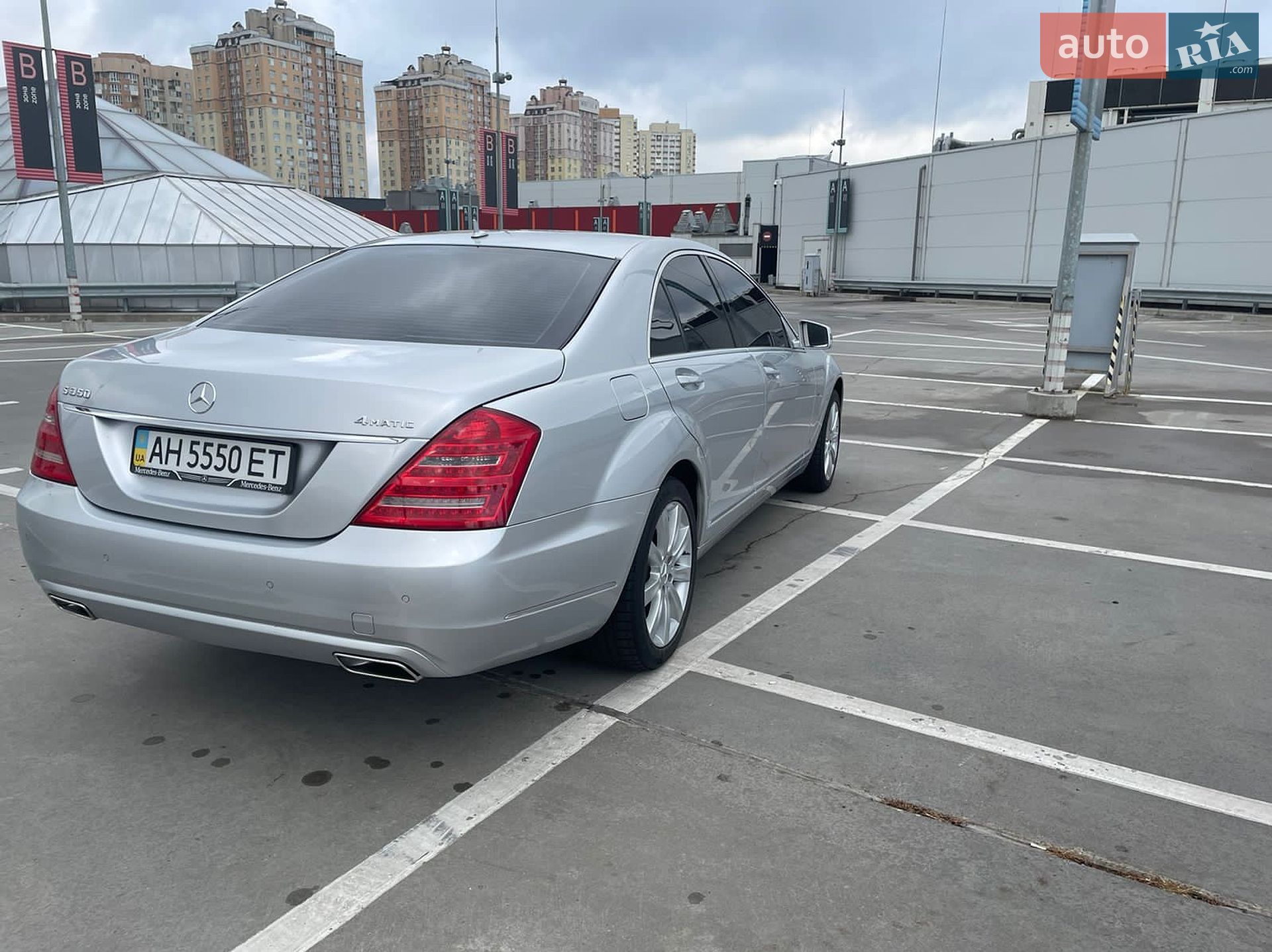 Mercedes-Benz S-Class 2010 VIN WDD2210801A360950 фото оголошення 5 з 25