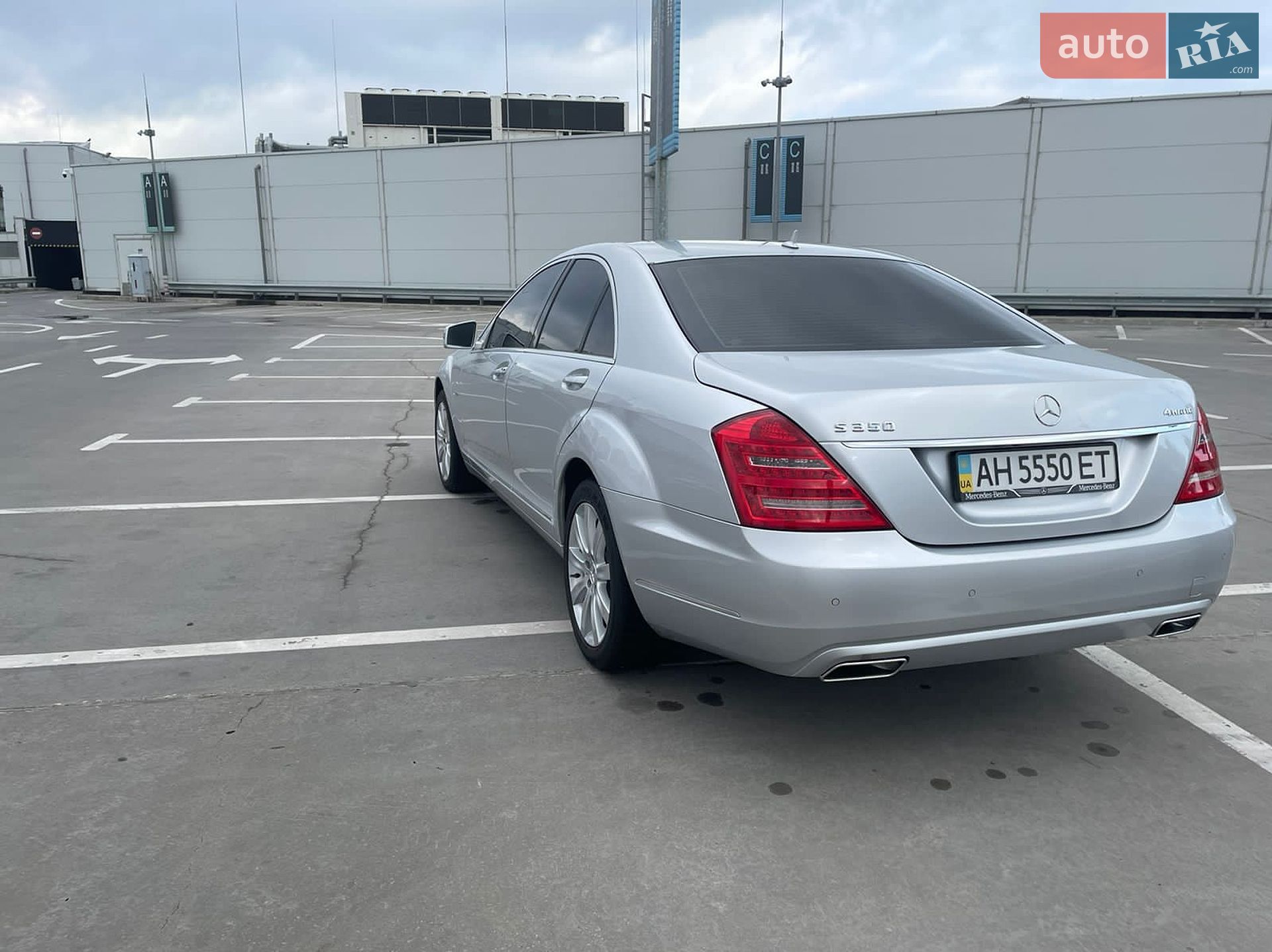 Mercedes-Benz S-Class 2010 VIN WDD2210801A360950 фото оголошення 6 з 25