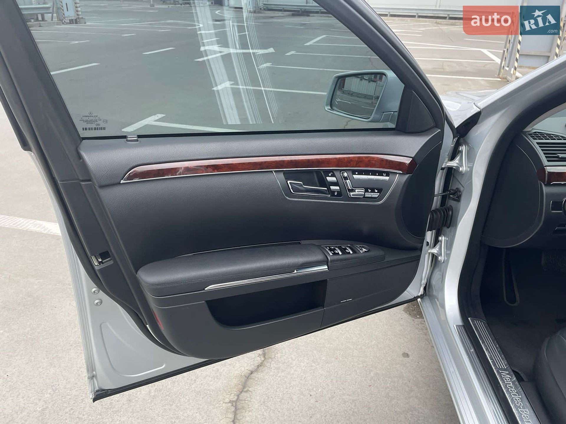 Mercedes-Benz S-Class 2010 VIN WDD2210801A360950 фото оголошення 8 з 25