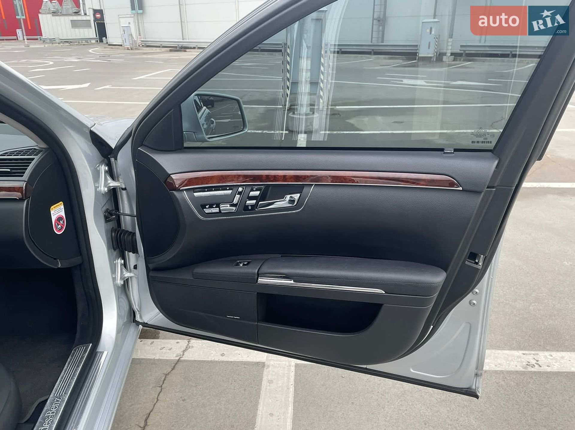 Mercedes-Benz S-Class 2010 VIN WDD2210801A360950 фото оголошення 14 з 25