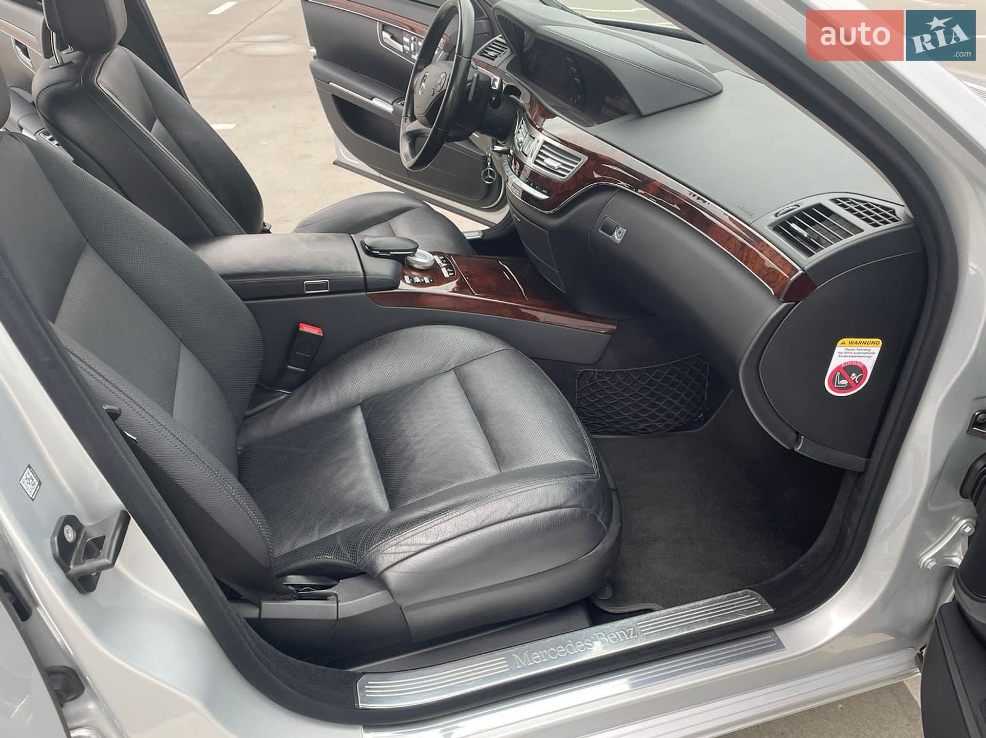 Mercedes-Benz S-Class 2010 VIN WDD2210801A360950 фото оголошення 13 з 25
