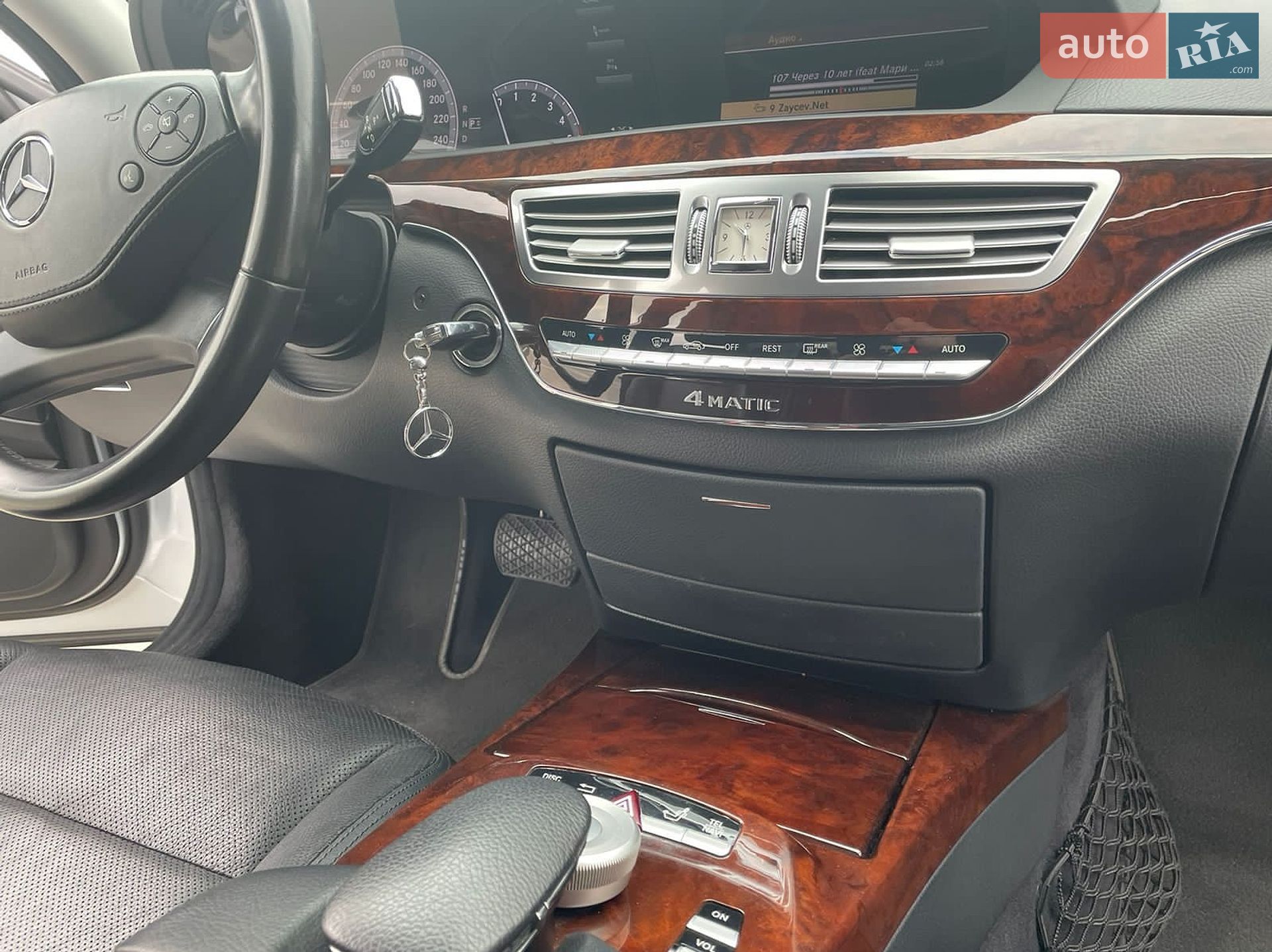 Mercedes-Benz S-Class 2010 VIN WDD2210801A360950 фото оголошення 15 з 25