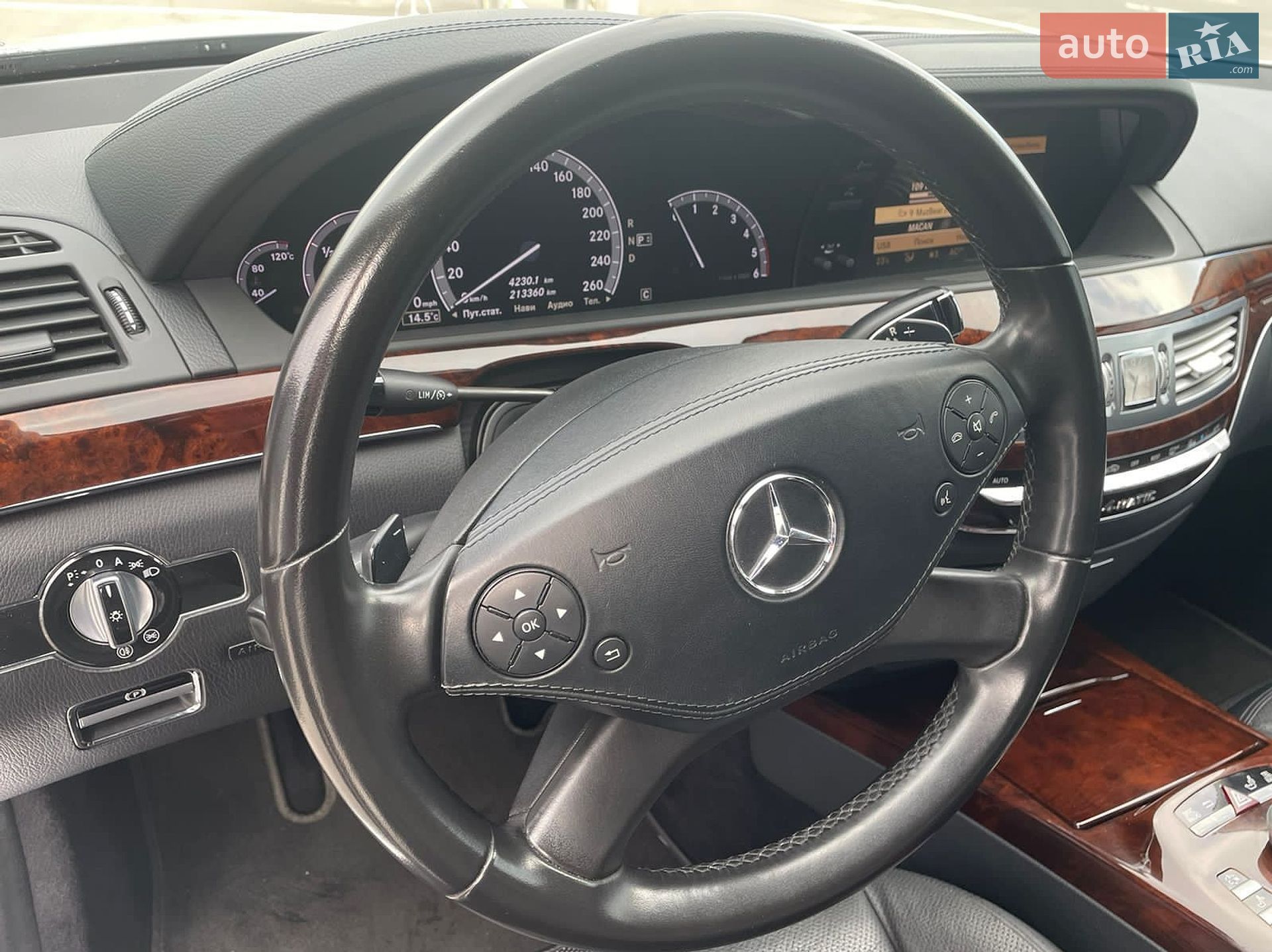 Mercedes-Benz S-Class 2010 VIN WDD2210801A360950 фото оголошення 22 з 25