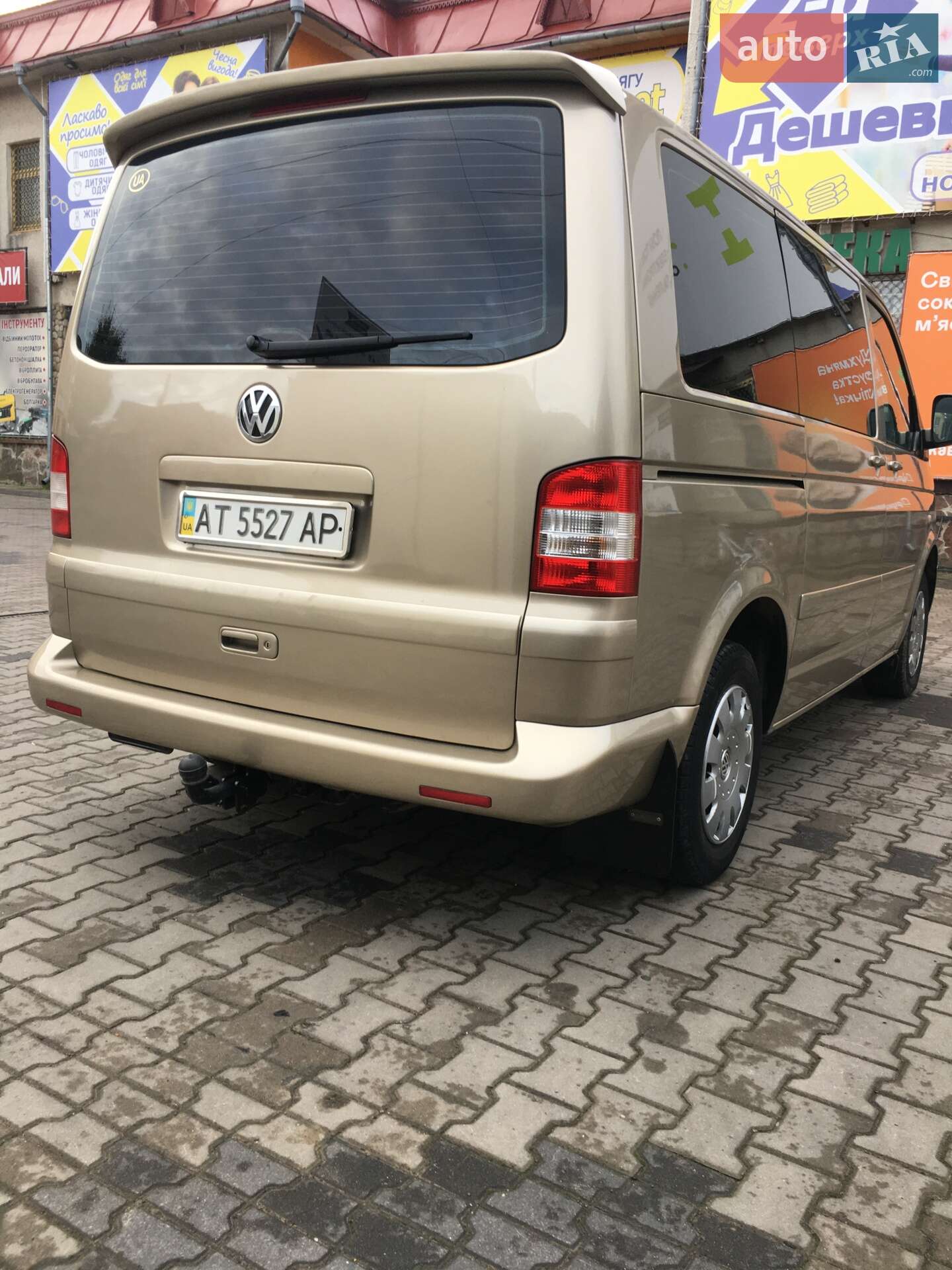 Volkswagen Caravelle 2009 VIN WV2ZZZ7HZ9H058892 фото оголошення 6 з 10